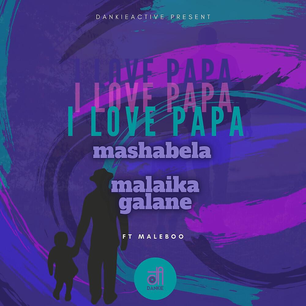 Релиз I Love Papa
