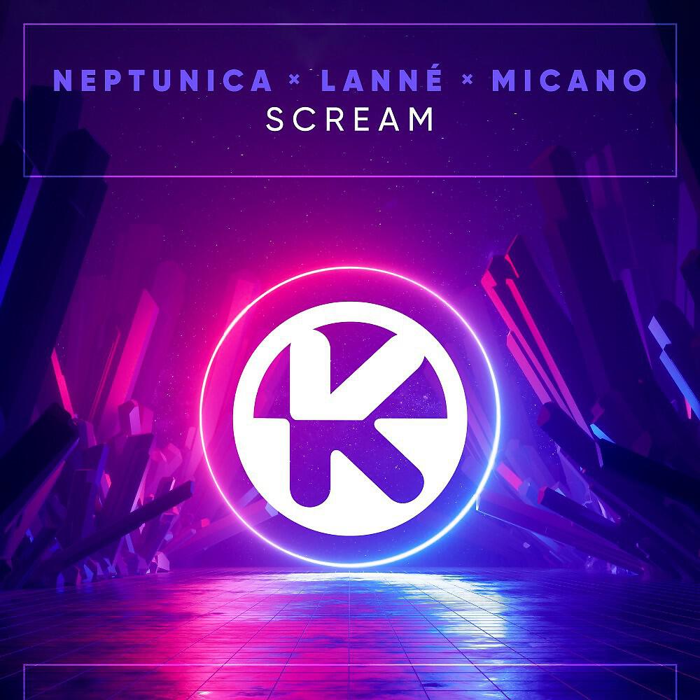 Релиз Scream