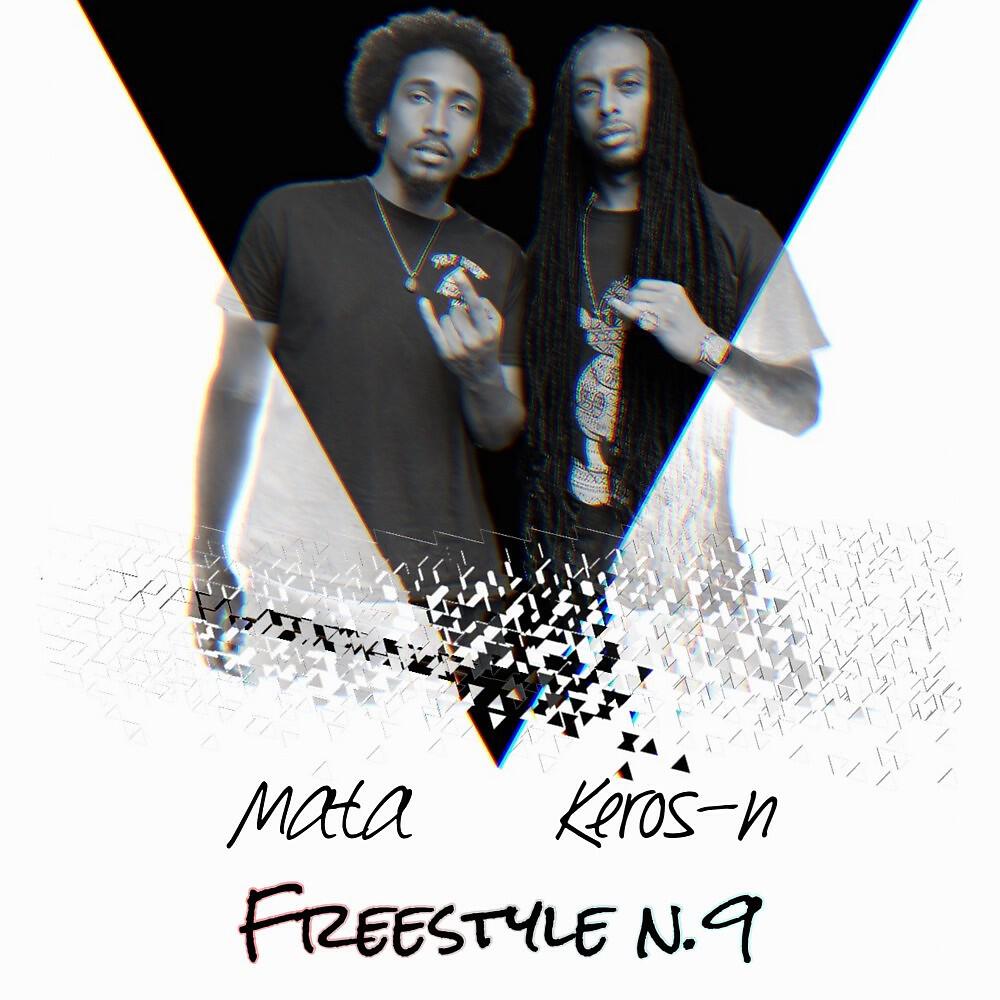 Релиз Freestyle n.9