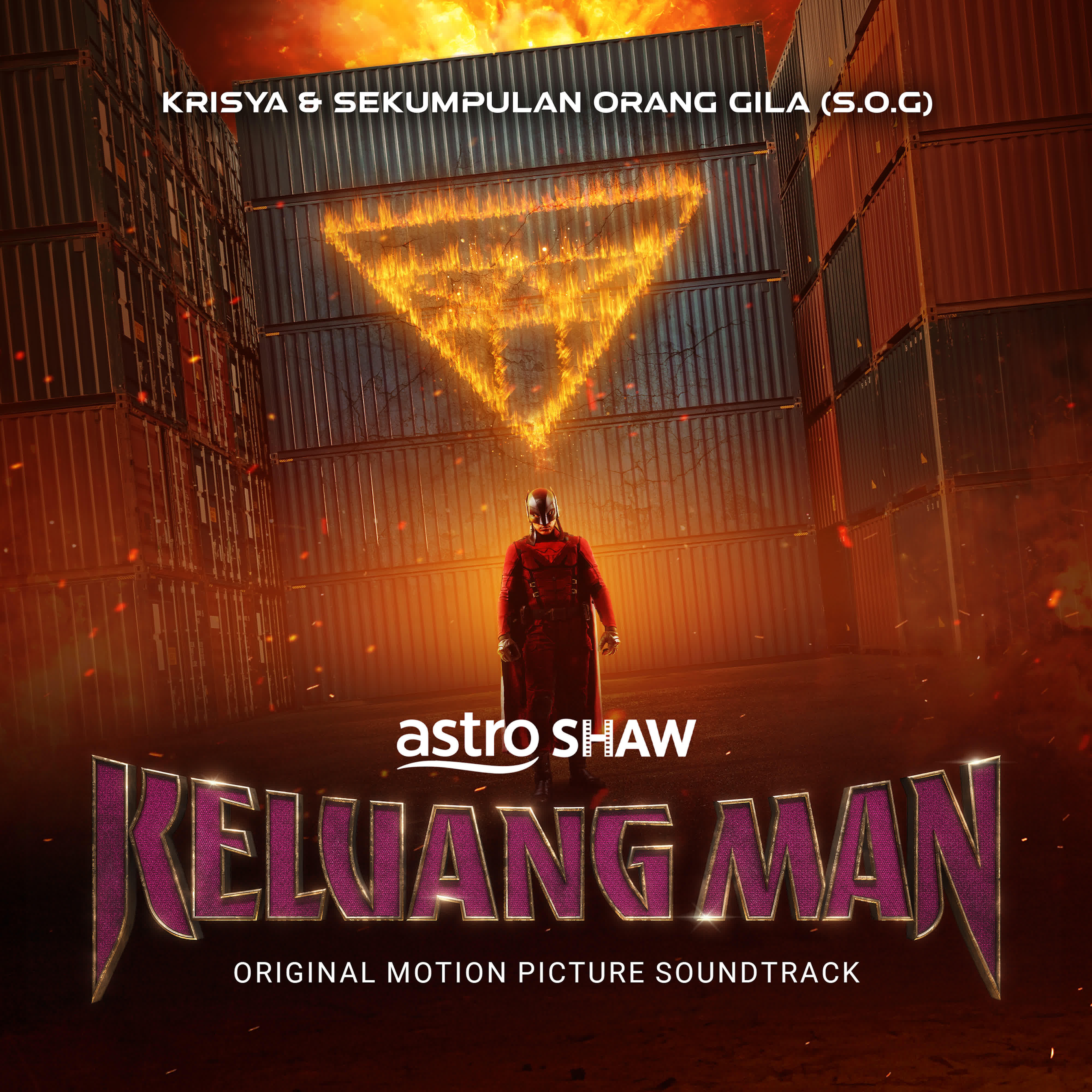 Релиз Keluang Man (Original Motion Picture Soundtrack)