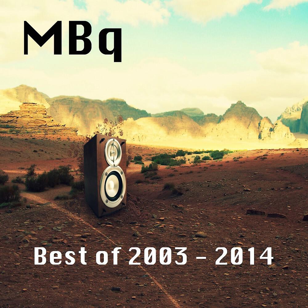 Релиз Best of 2003 - 2014