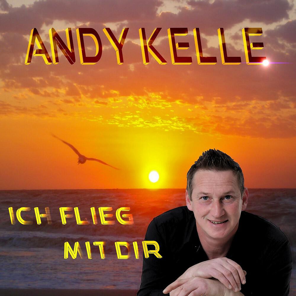 Релиз Ich flieg mit dir