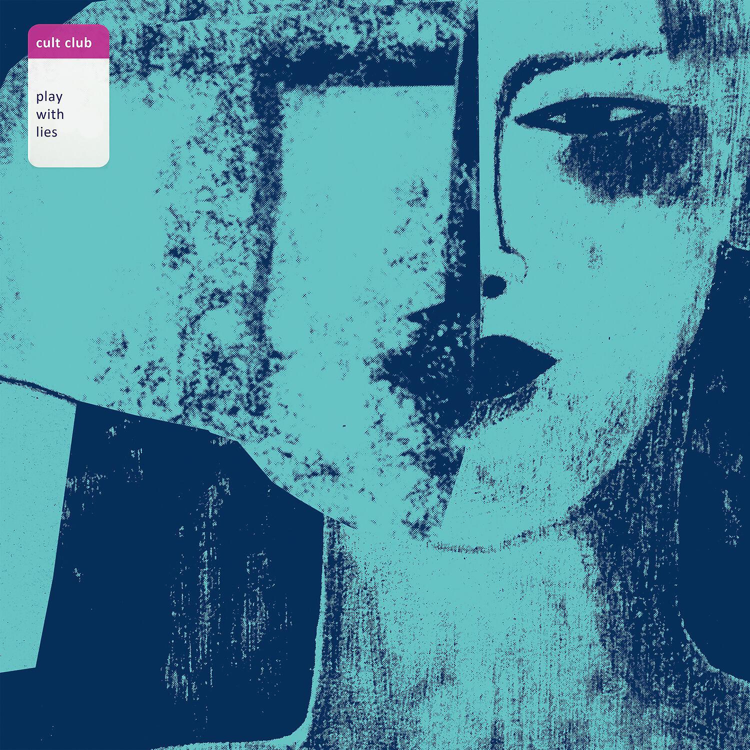 Релиз Play with Lies