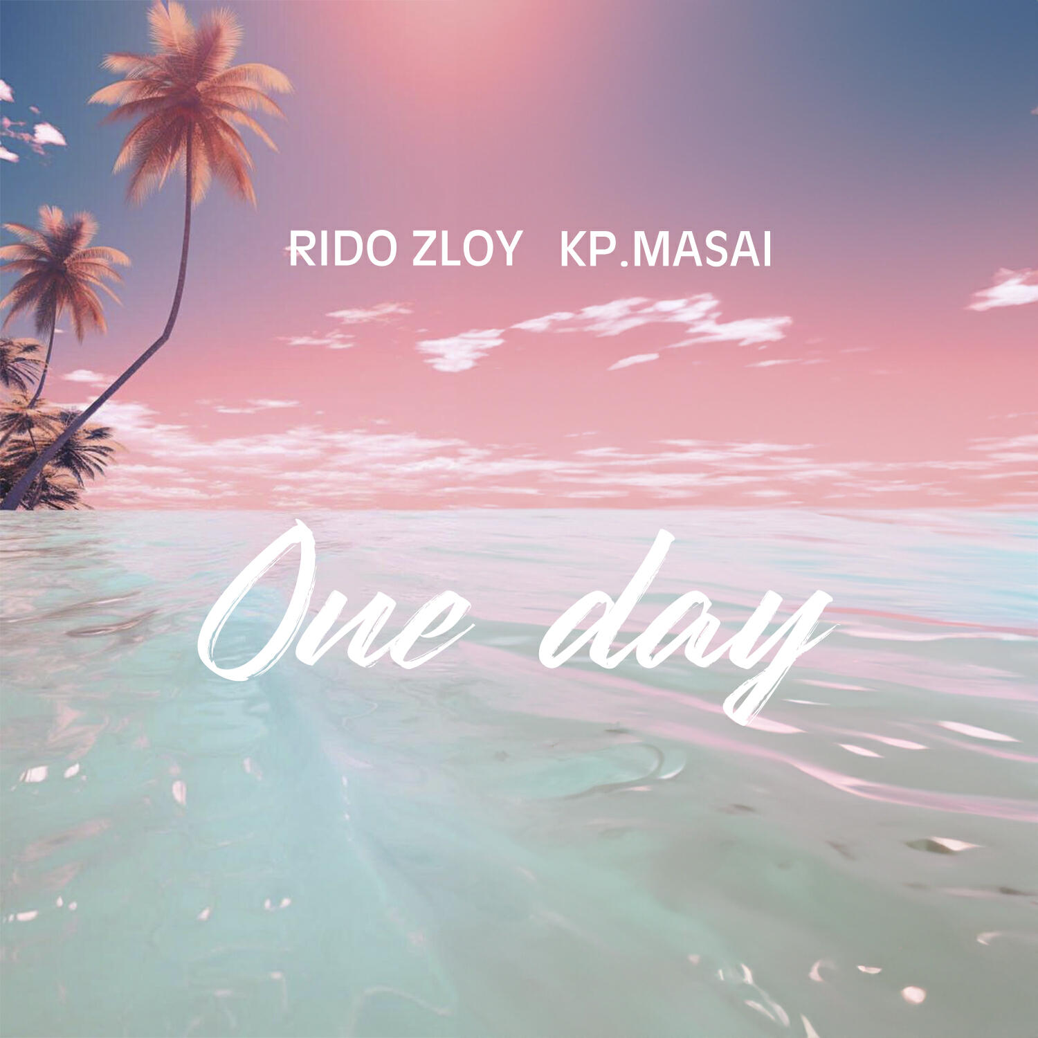 Постер альбома One Day
