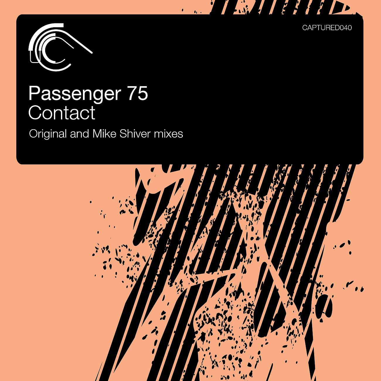 Релиз Contact