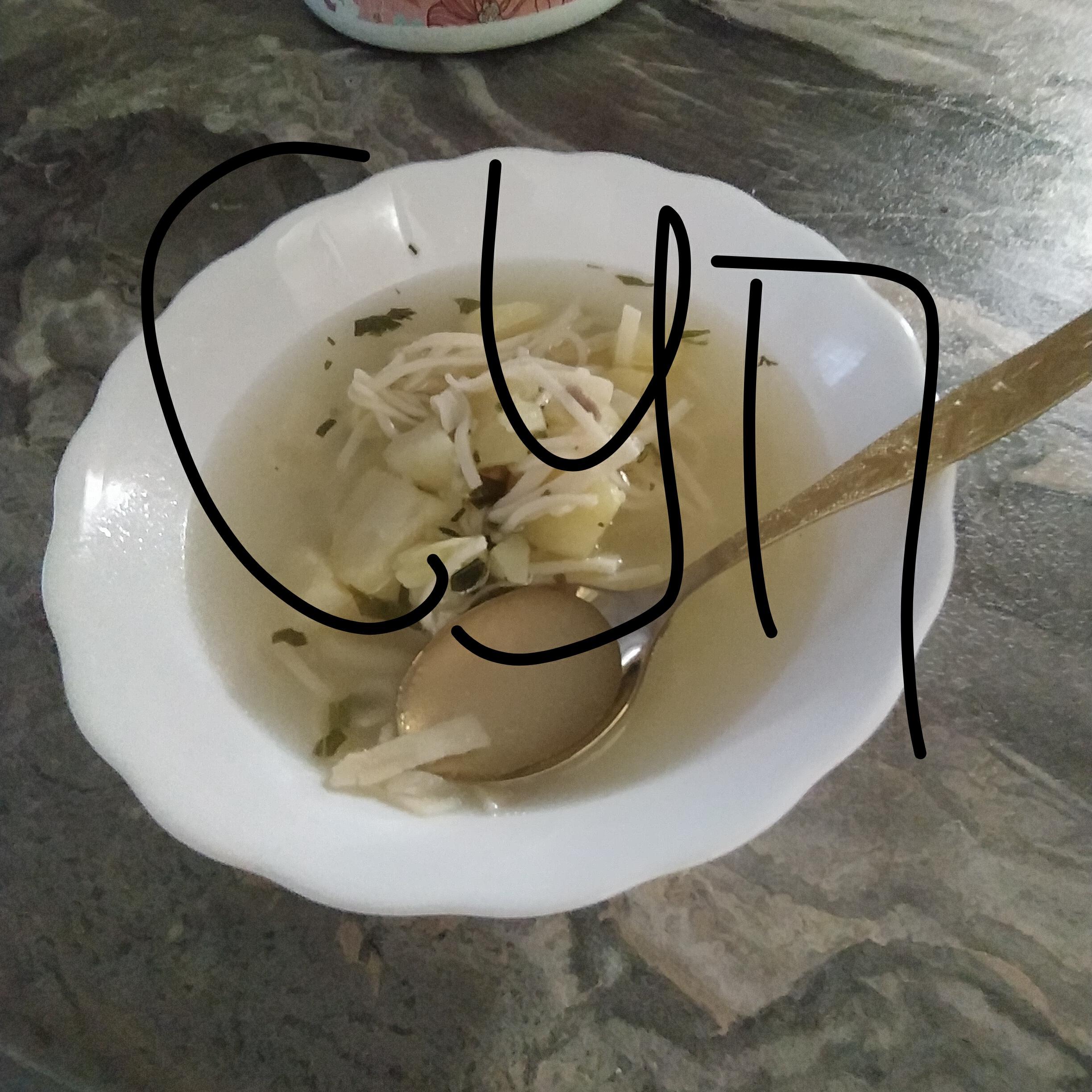 Релиз Суп