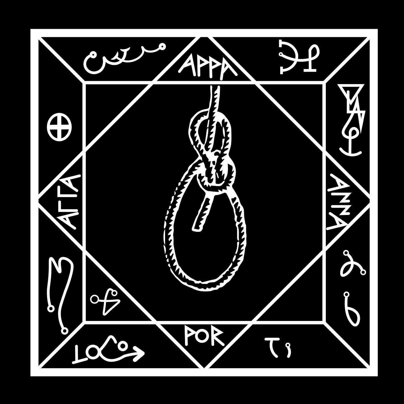 Релиз Loco Por Ti