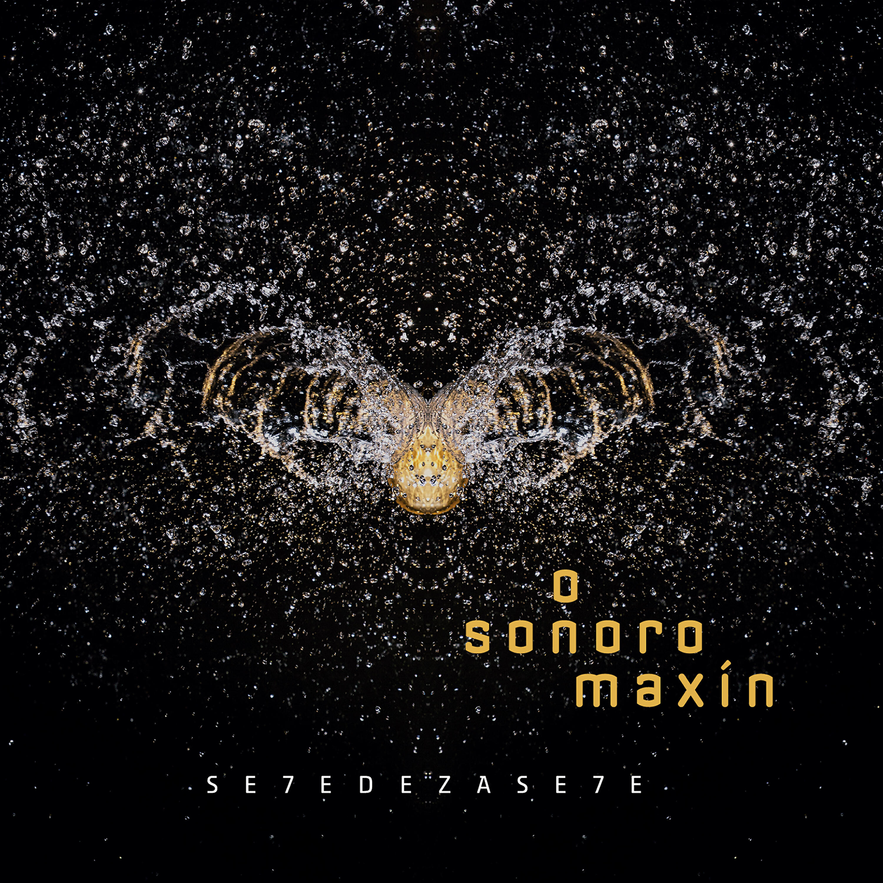Релиз Setedezasete