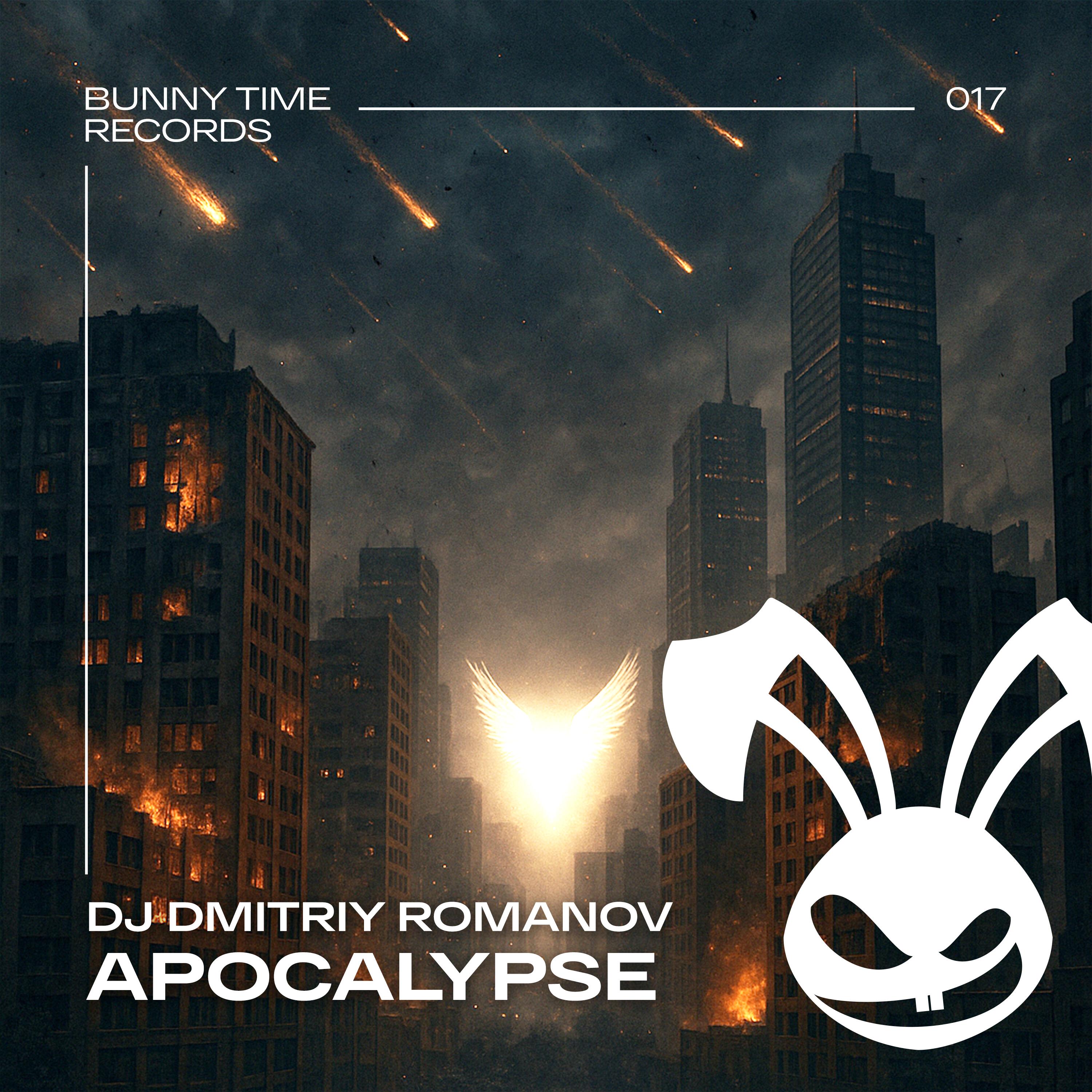 Релиз Apocalypse