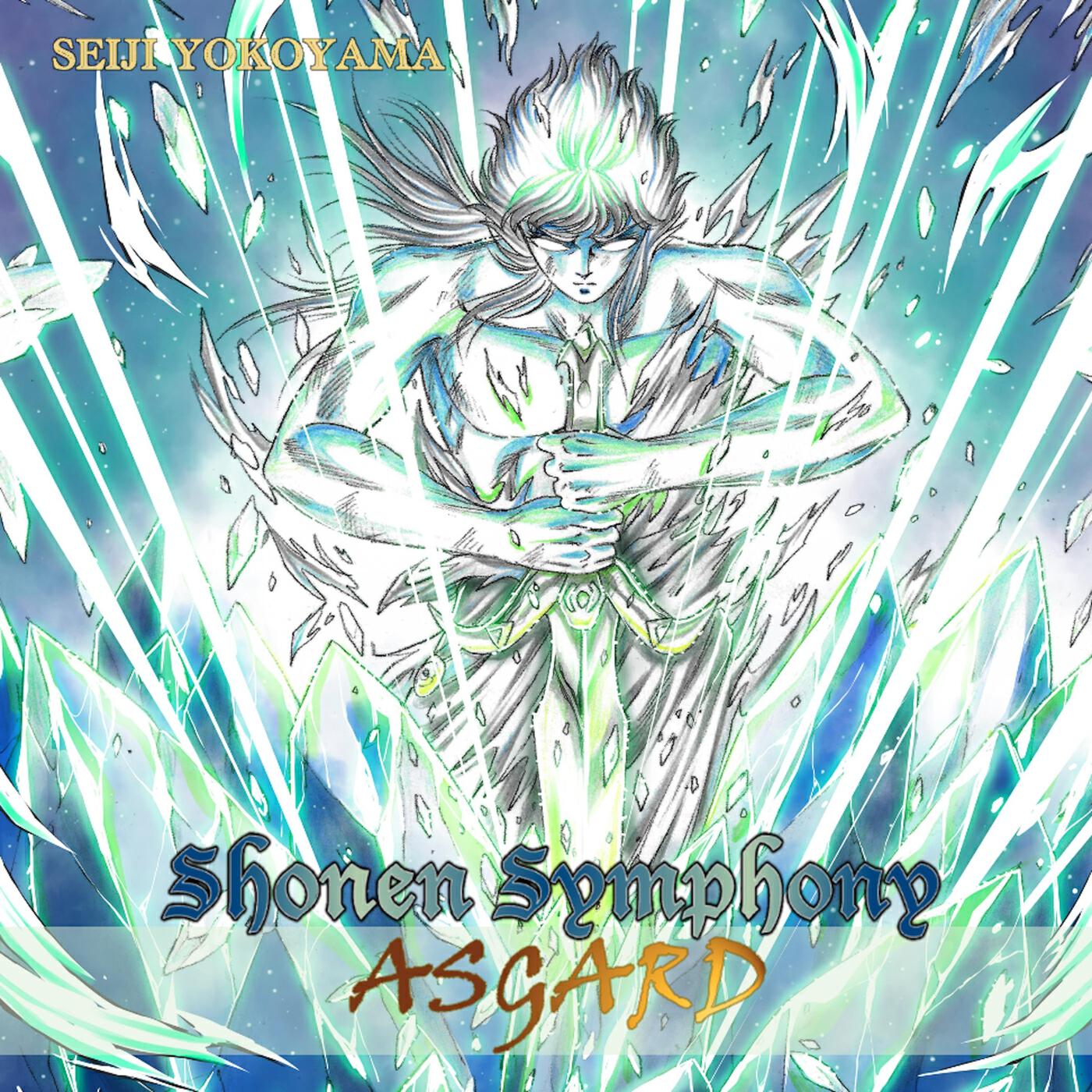 Релиз Shonen Symphony Asgard
