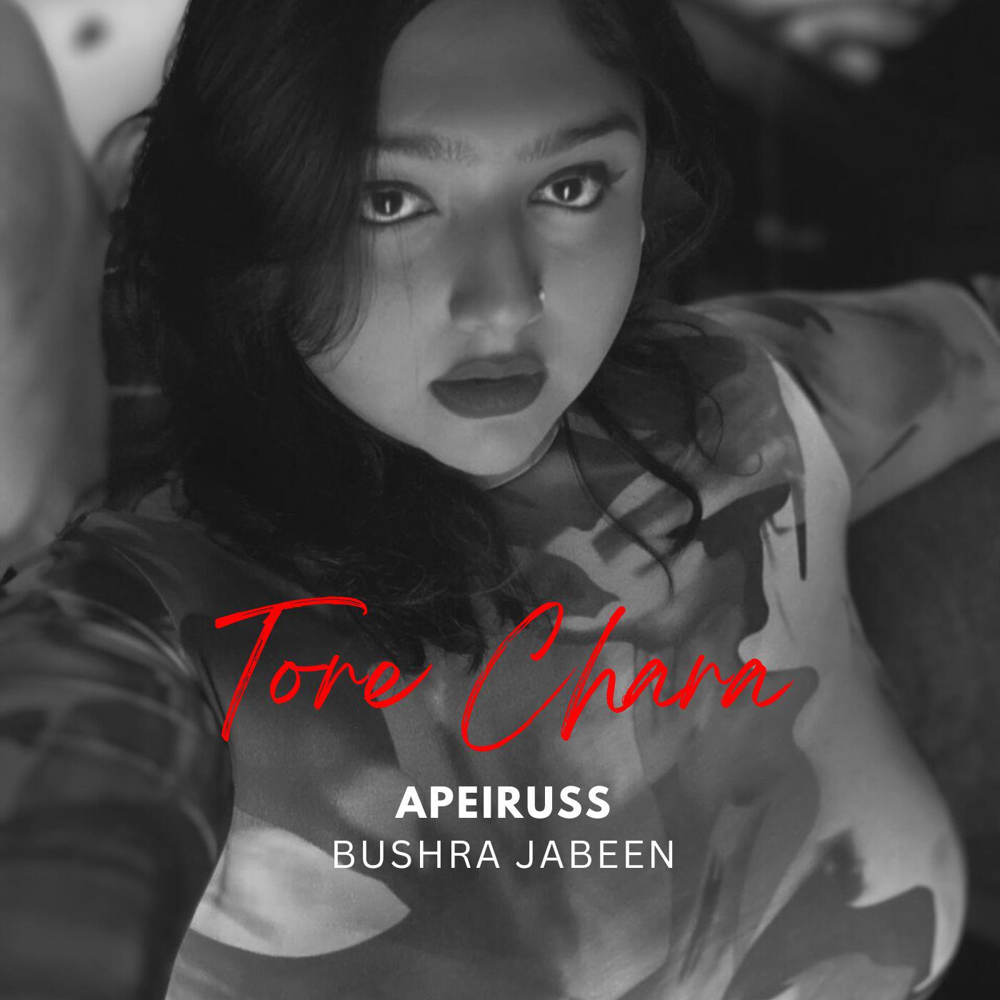 Apeiruss