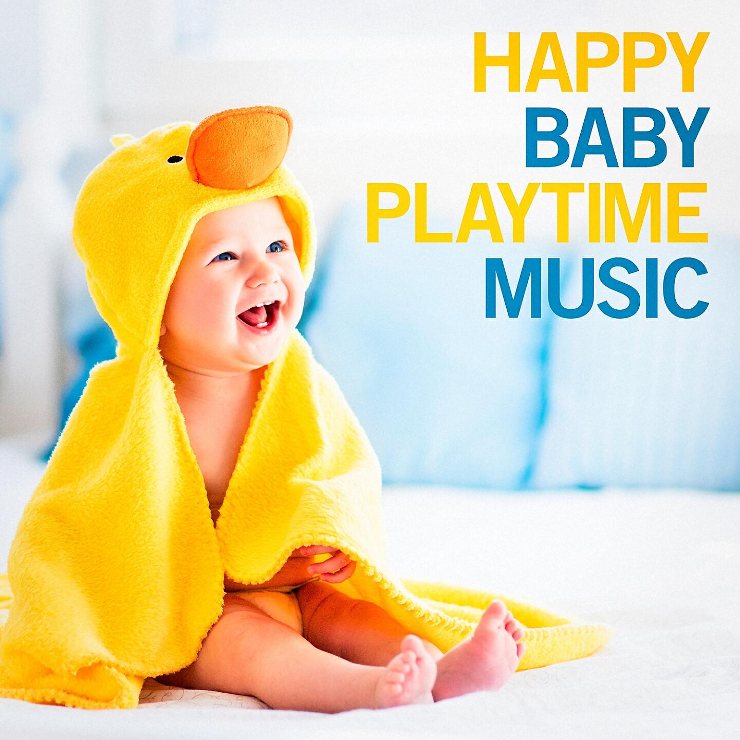 Релиз Happy Baby Playtime Music