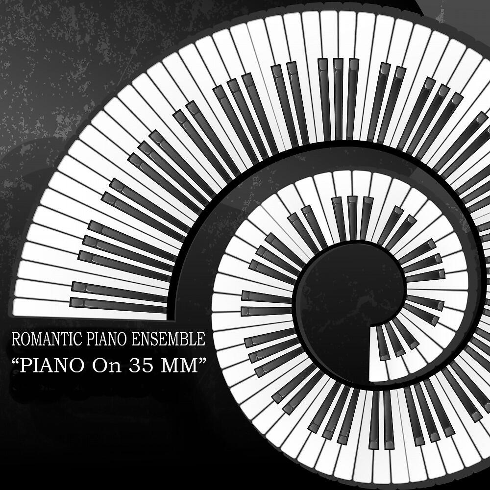 Релиз Piano on 35 Mm