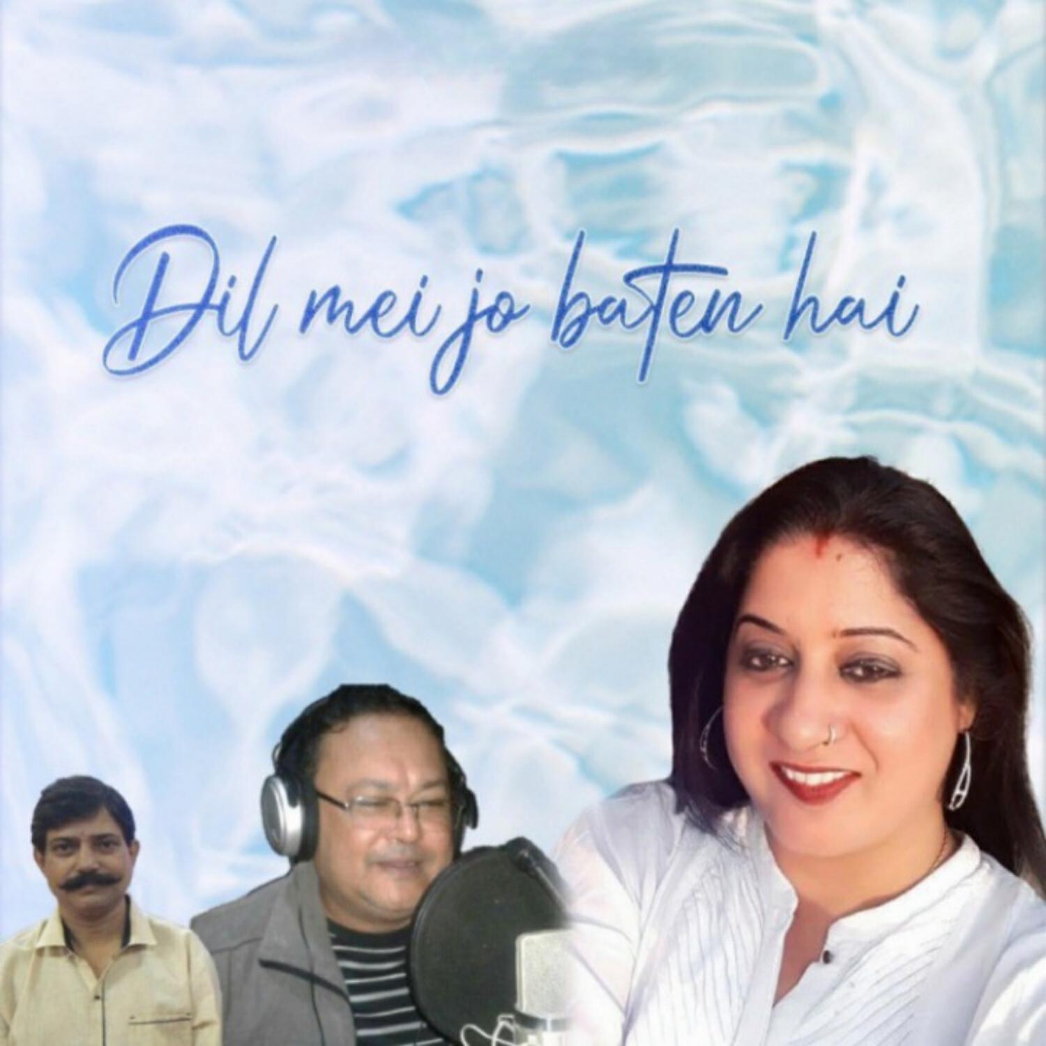 Jayati Bhattacharjee