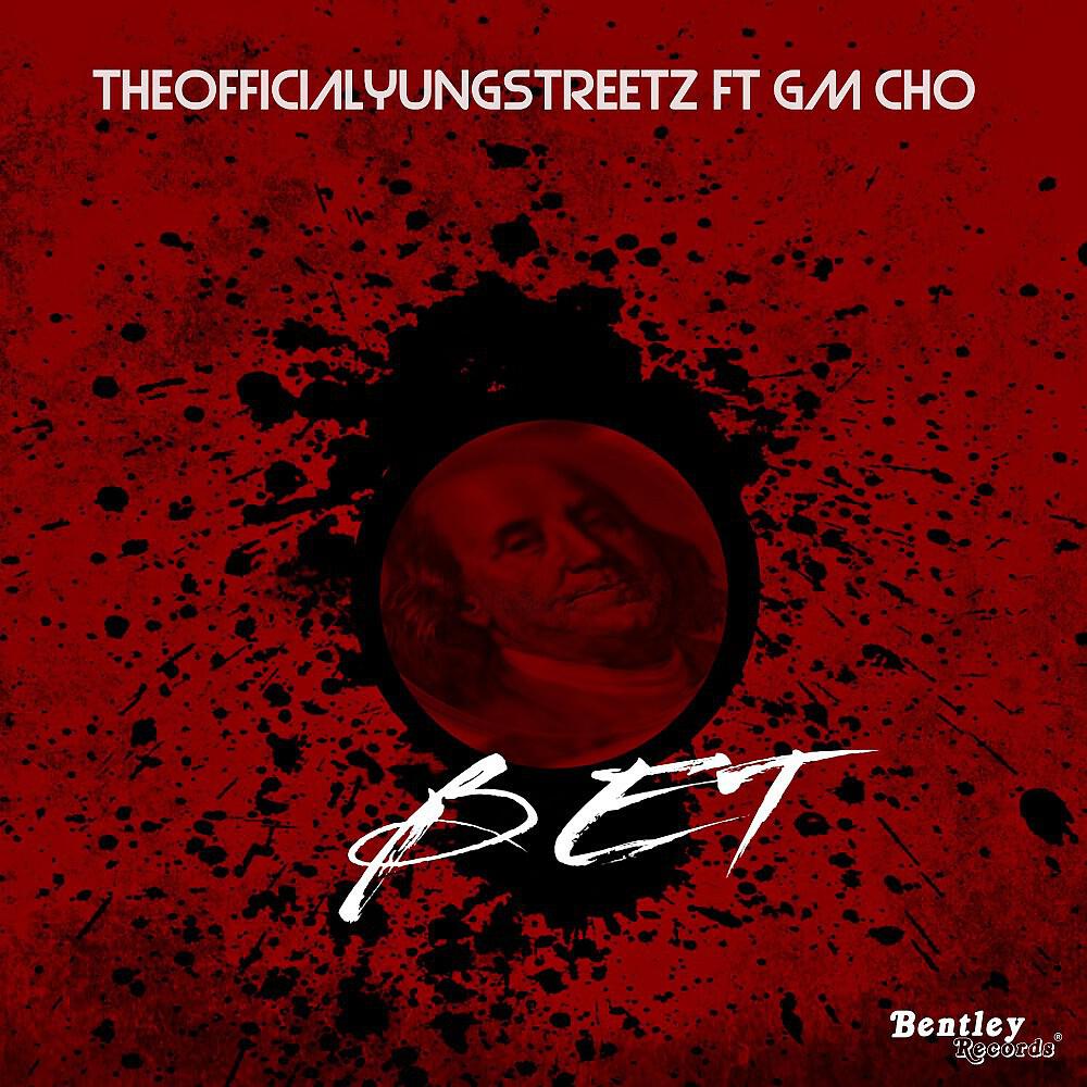 Релиз Bet