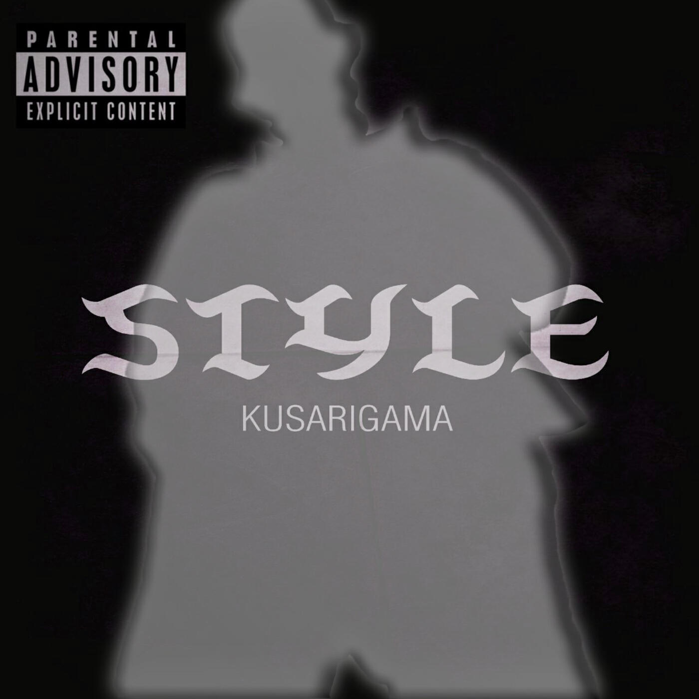 Kusarigama