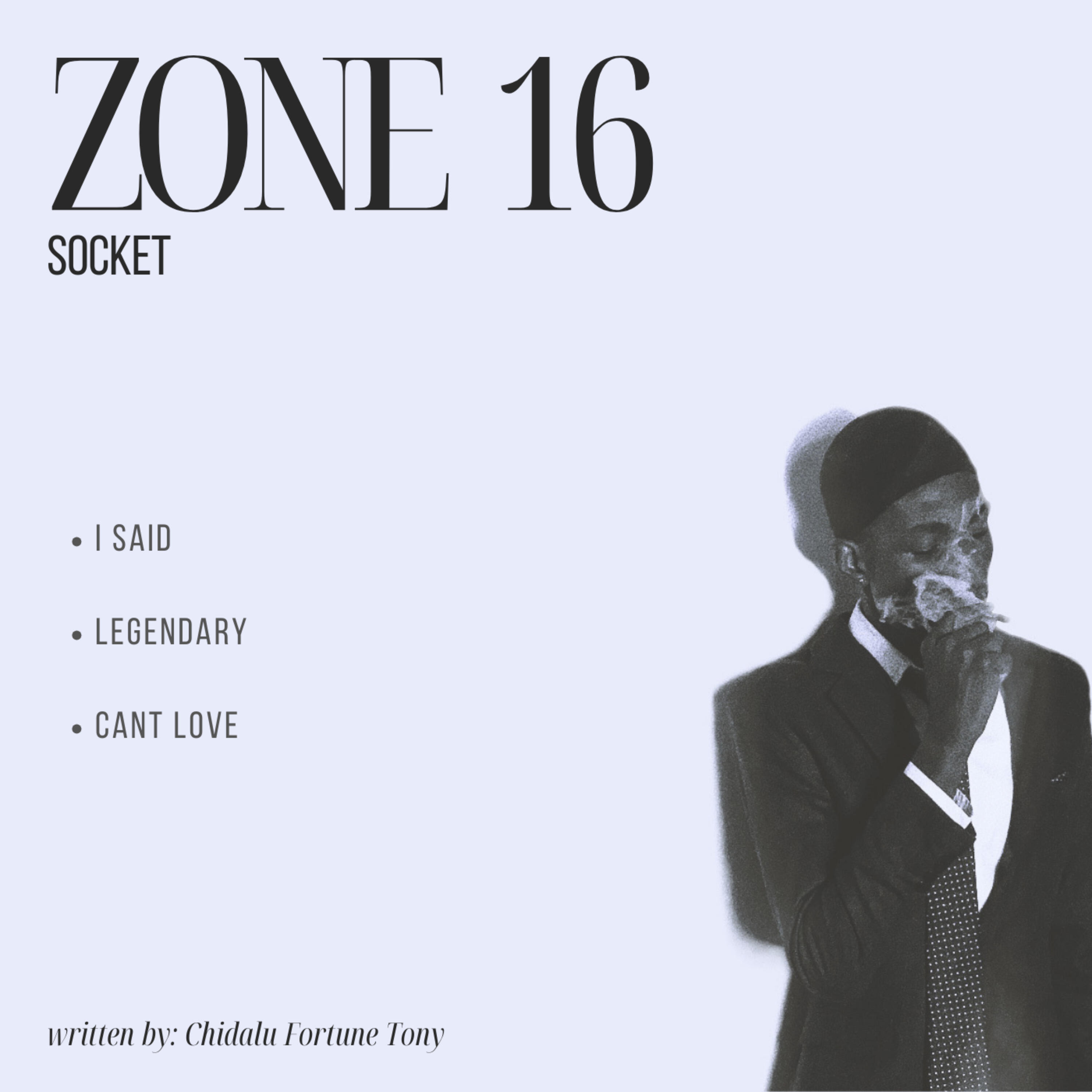 Релиз ZONE 16