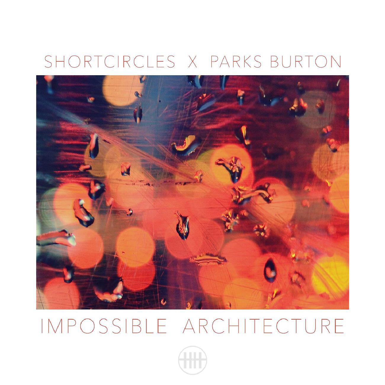 Релиз Impossible Architecture