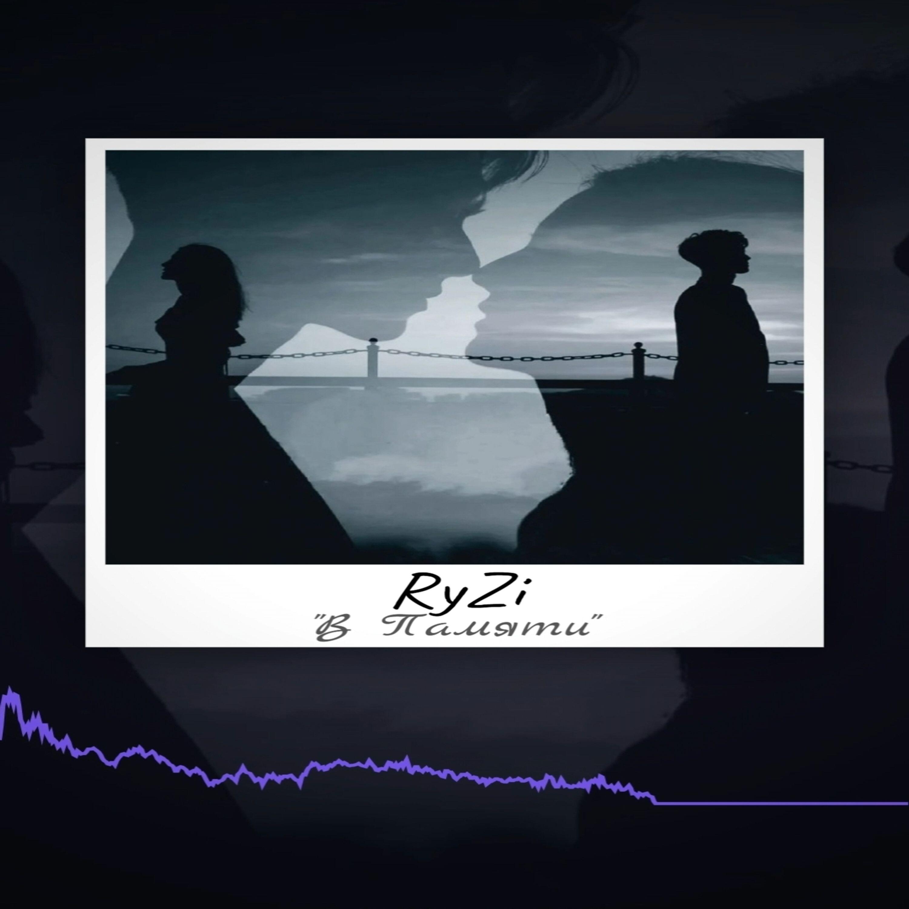 RyZi