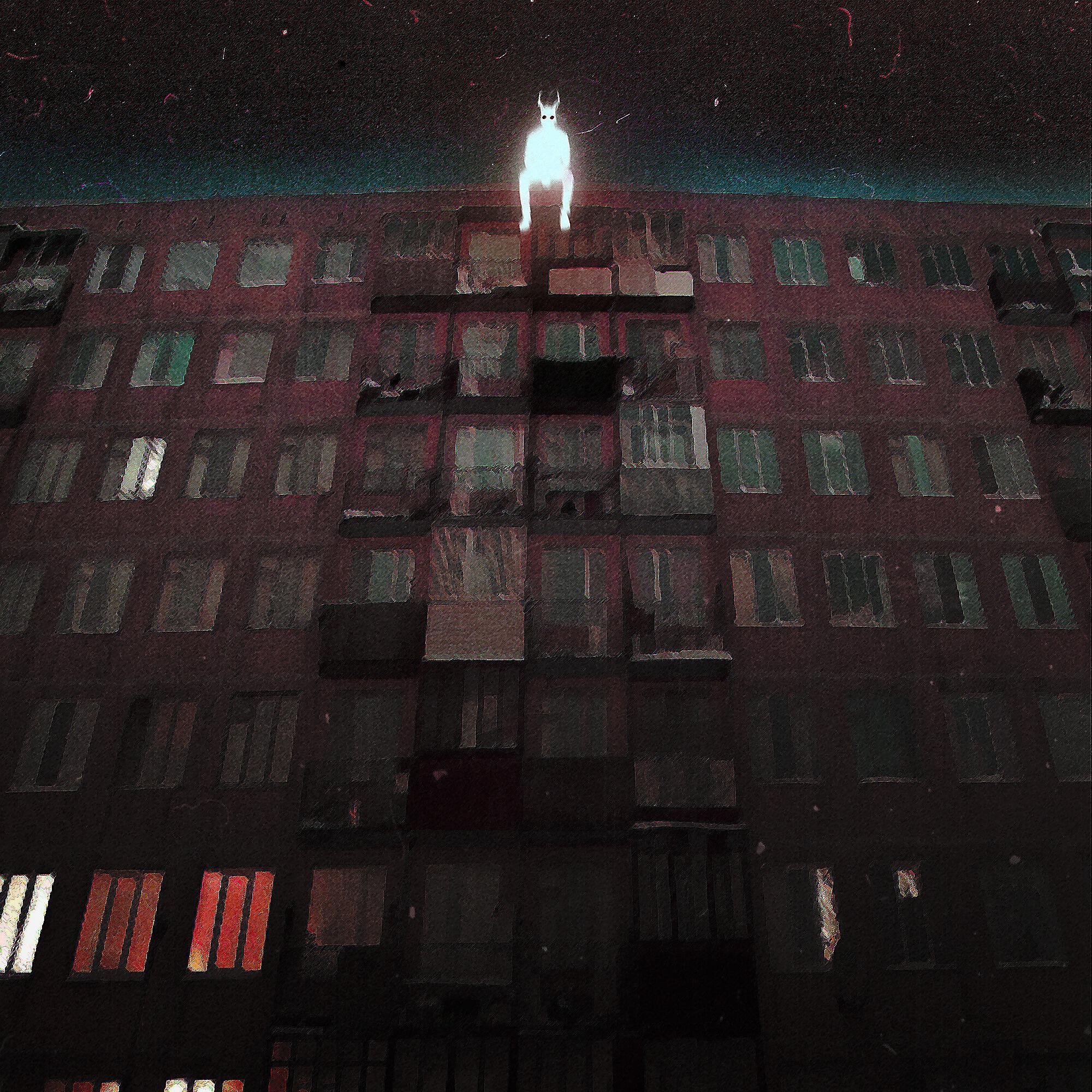 Релиз ЭТАЖИ / ITWASYOULOSE (prod. by SKATESQUAD)