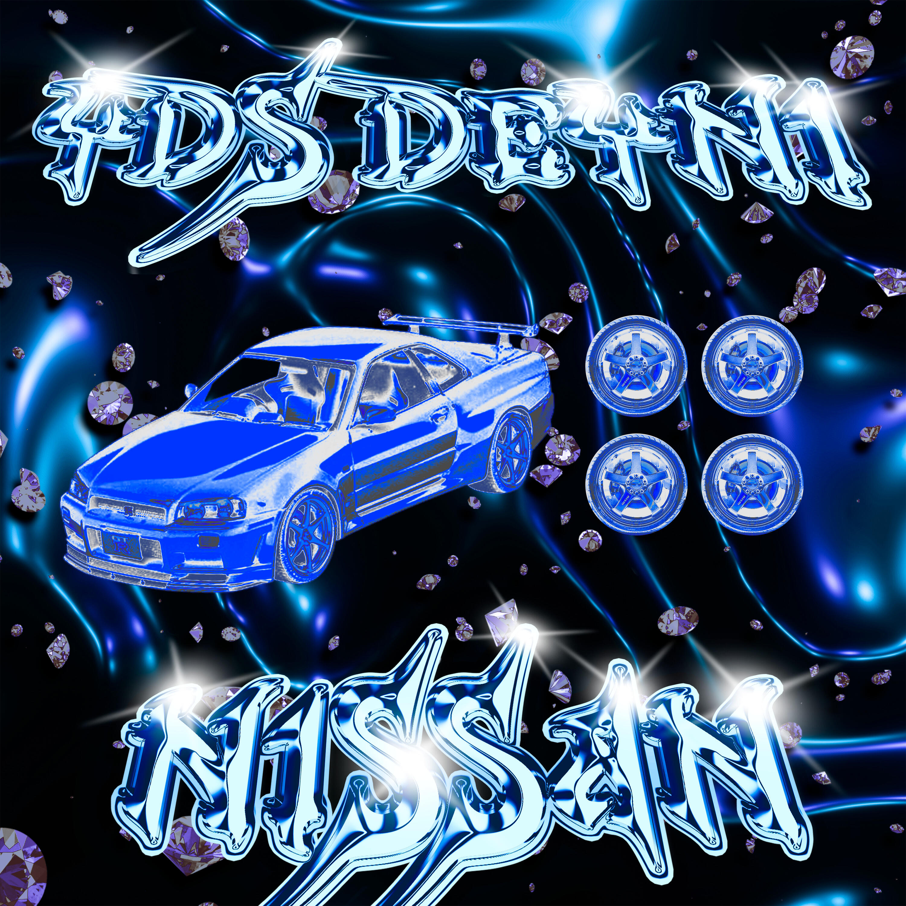 Релиз Nissan
