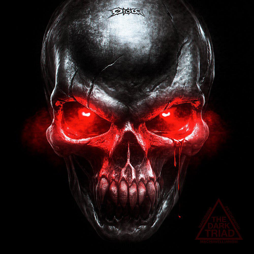 Релиз 6 WRATH