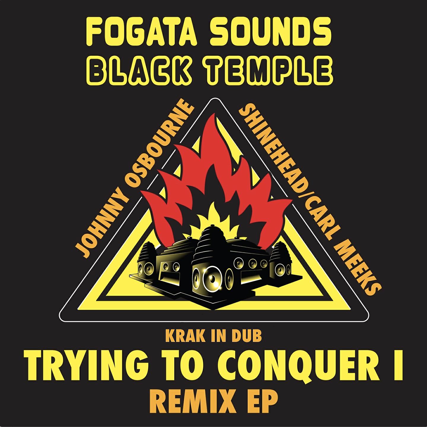 Релиз Trying to Conquer