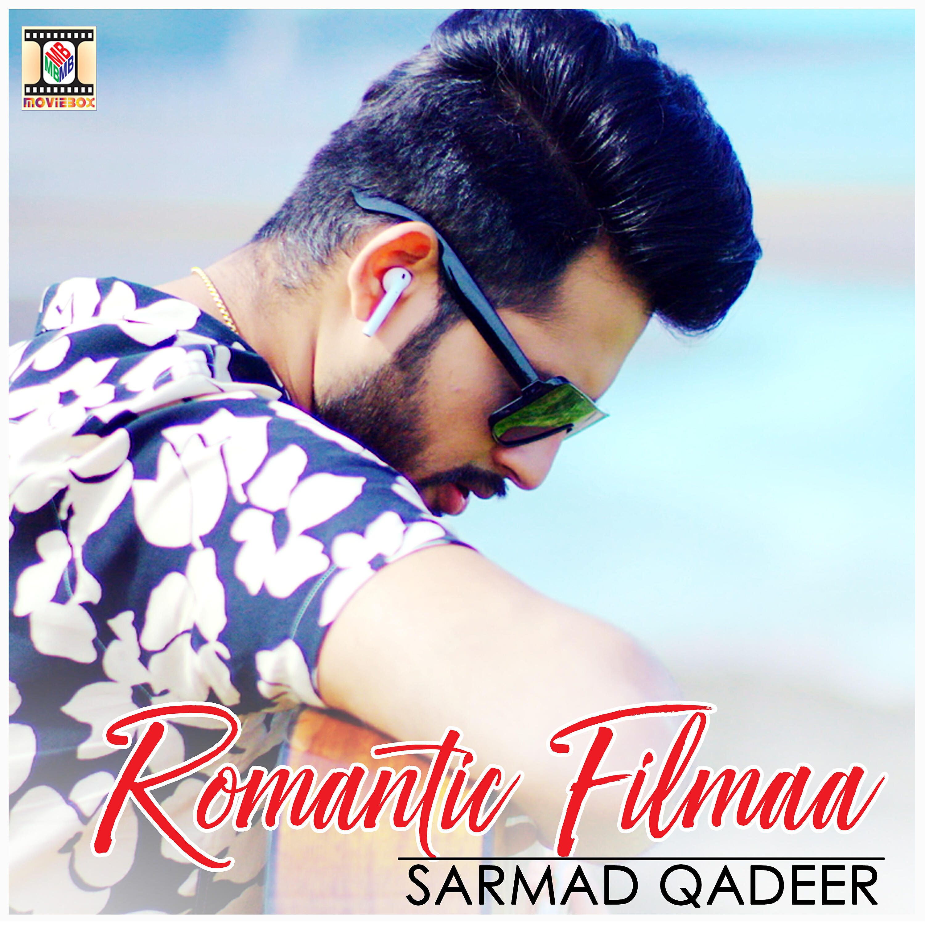 Релиз Romantic Filmaa