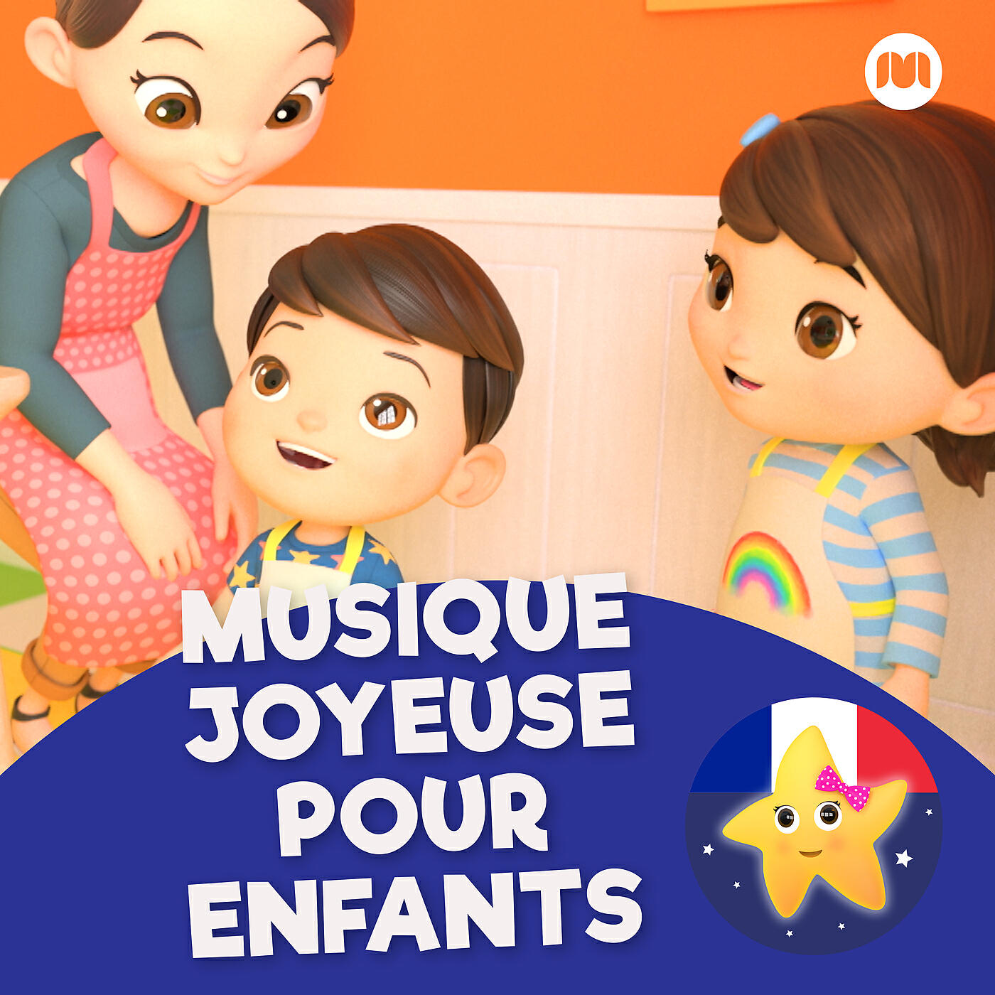 Релиз Musique joyeuse pour enfants