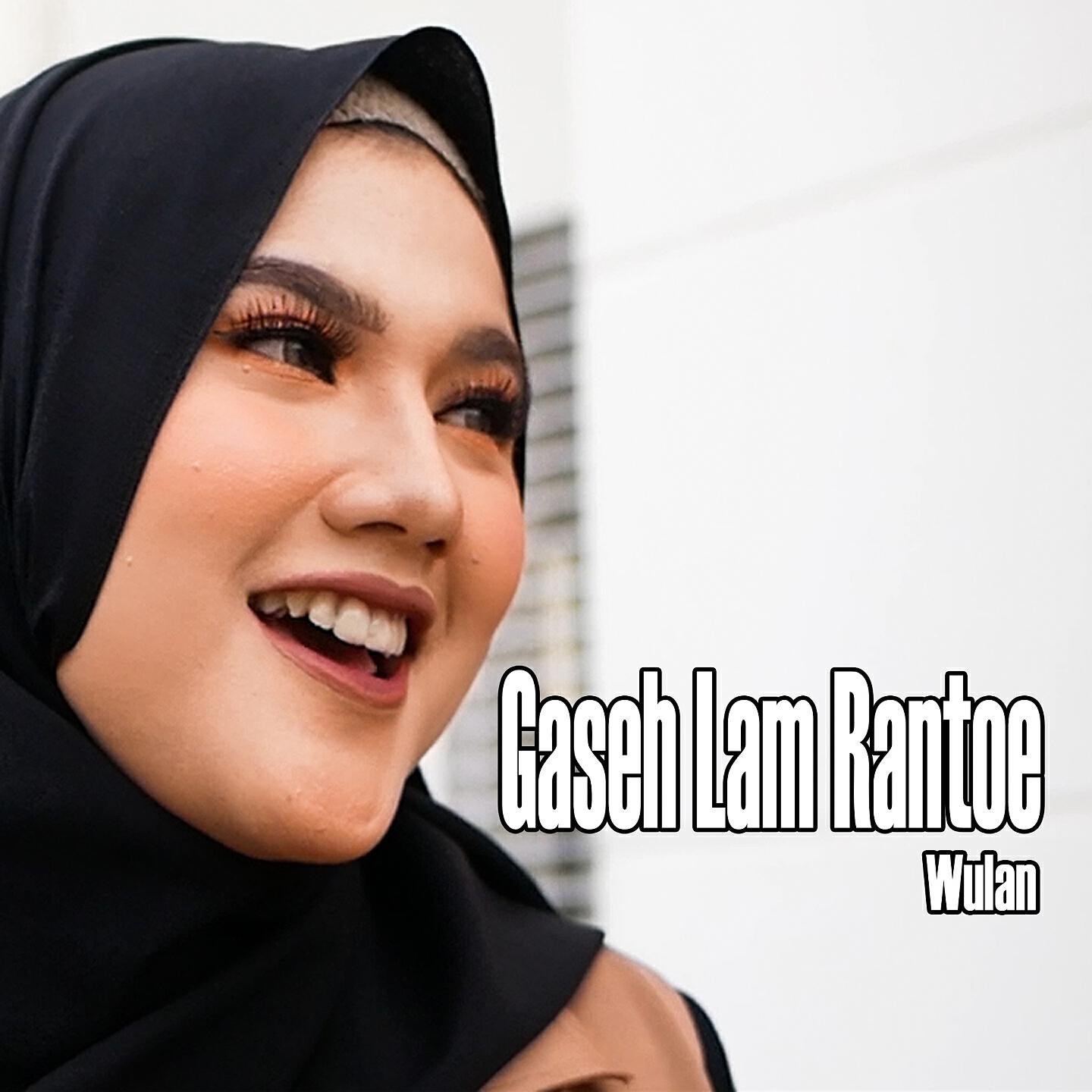 Релиз Gaseh Lam Ranto