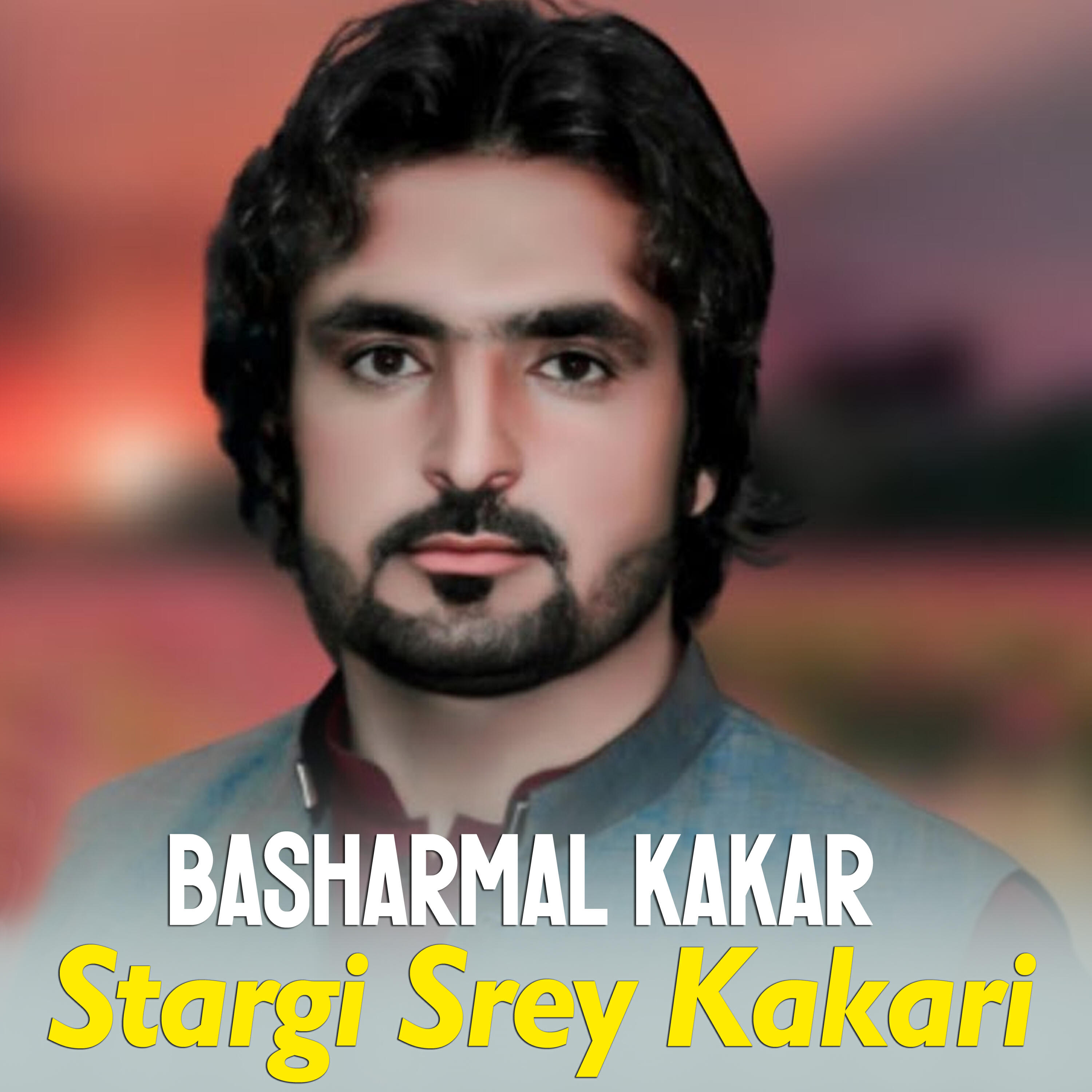 Релиз Tori Stargi Attan Kakari