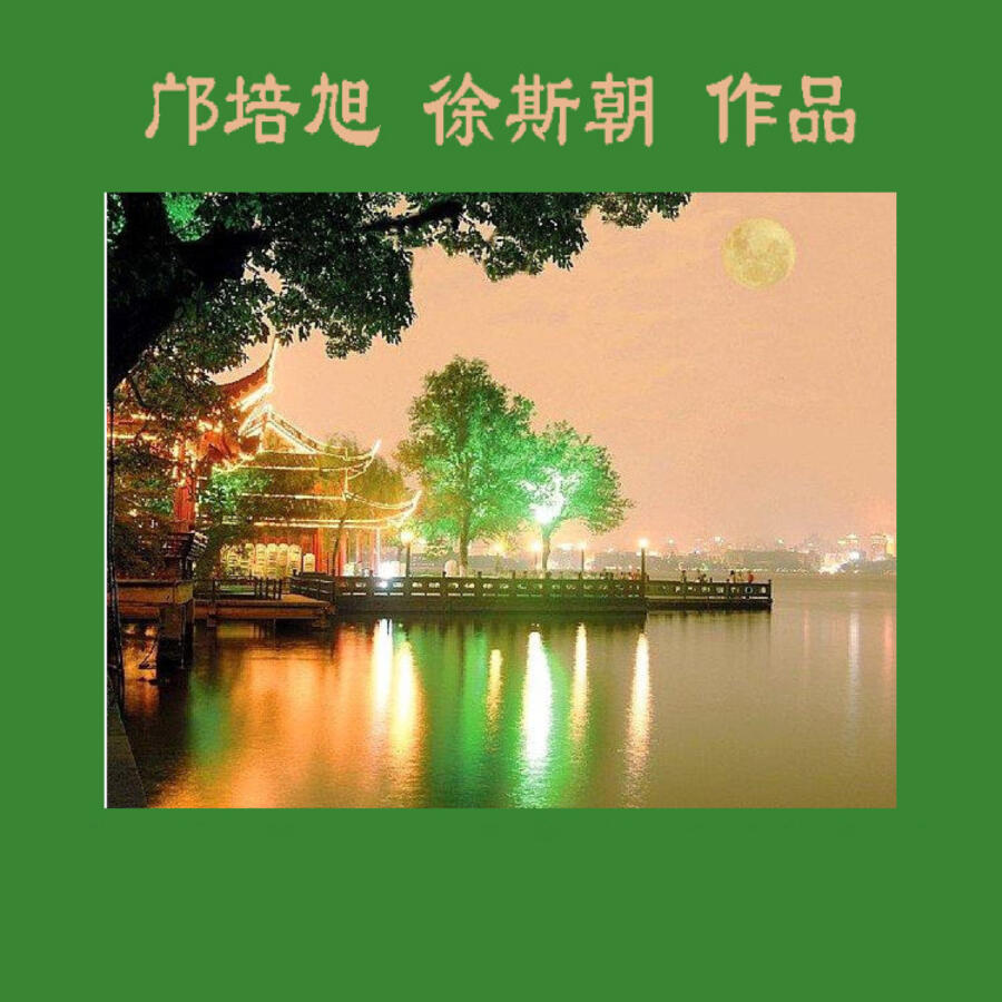 Волна по релизу