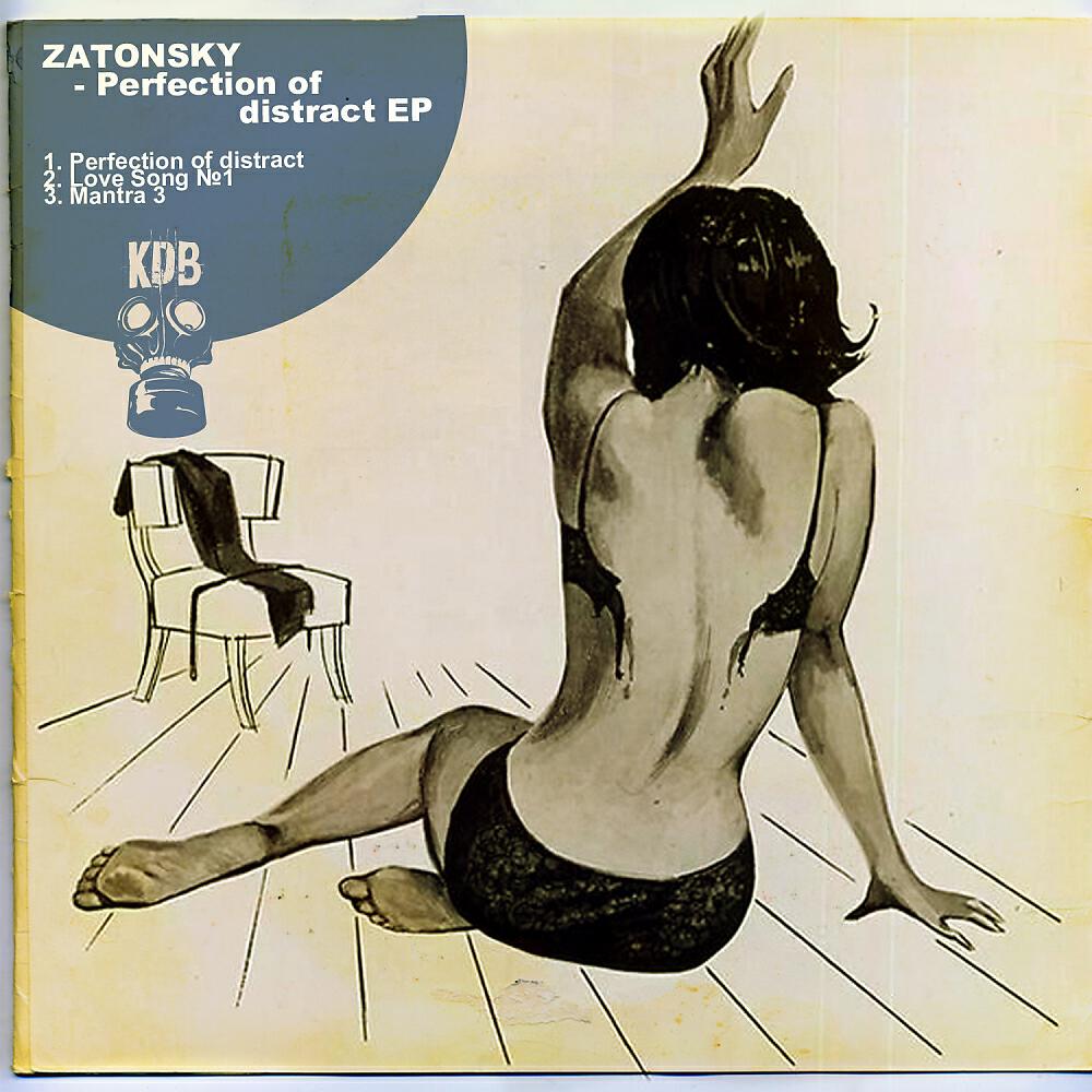 Скачать песню Zatonsky - Love Song N1 бесплатно в MP3 для Android и iOS