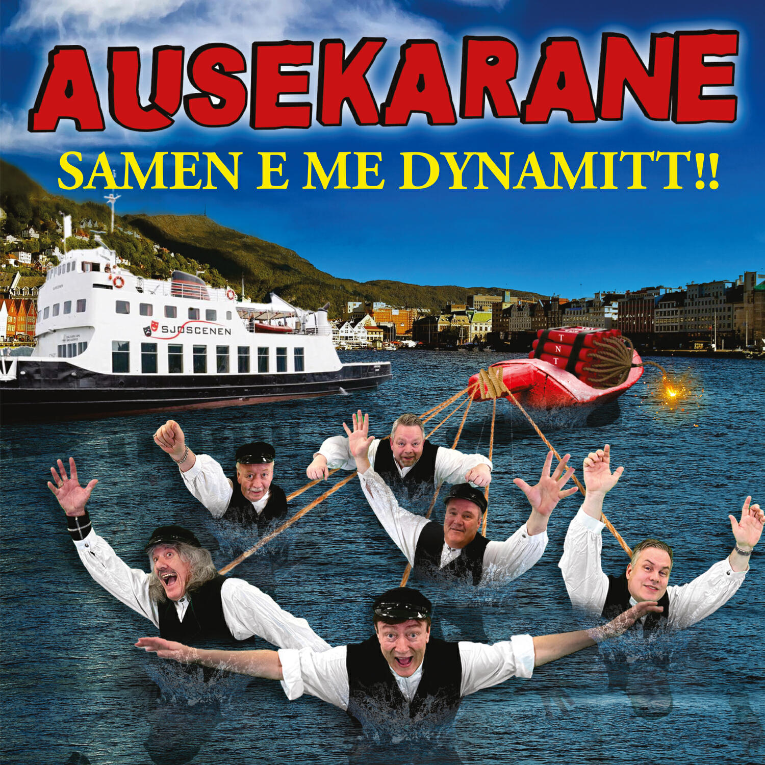 Релиз Samen e me dynamitt!!