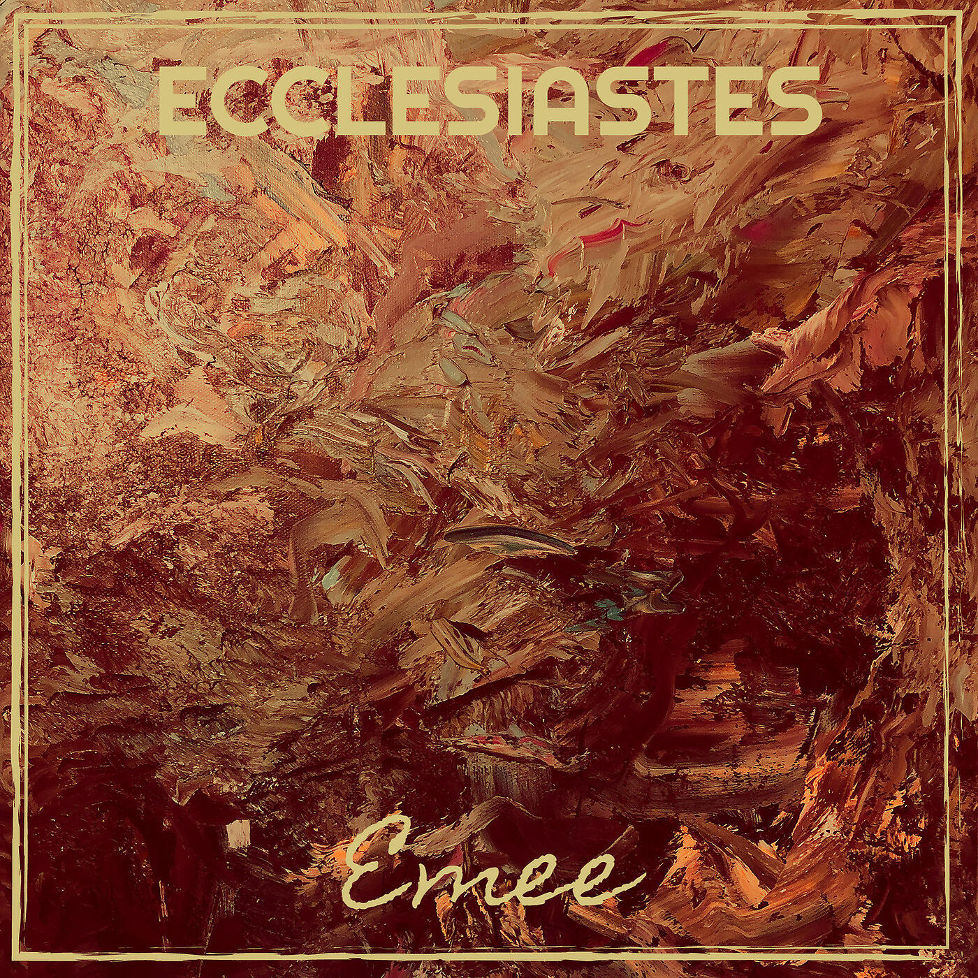 Релиз Ecclesiastes