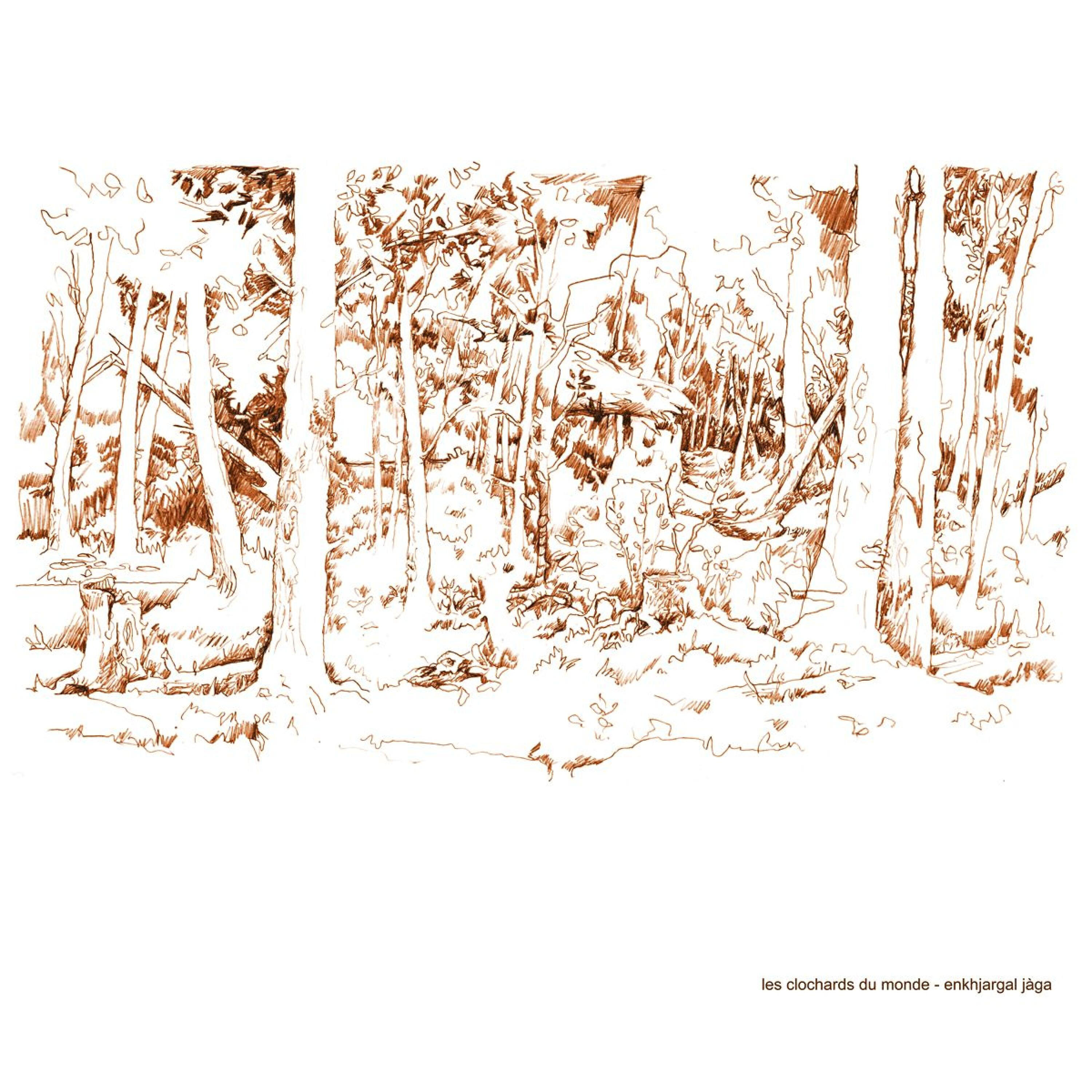 Релиз Enkhjargal Jaga