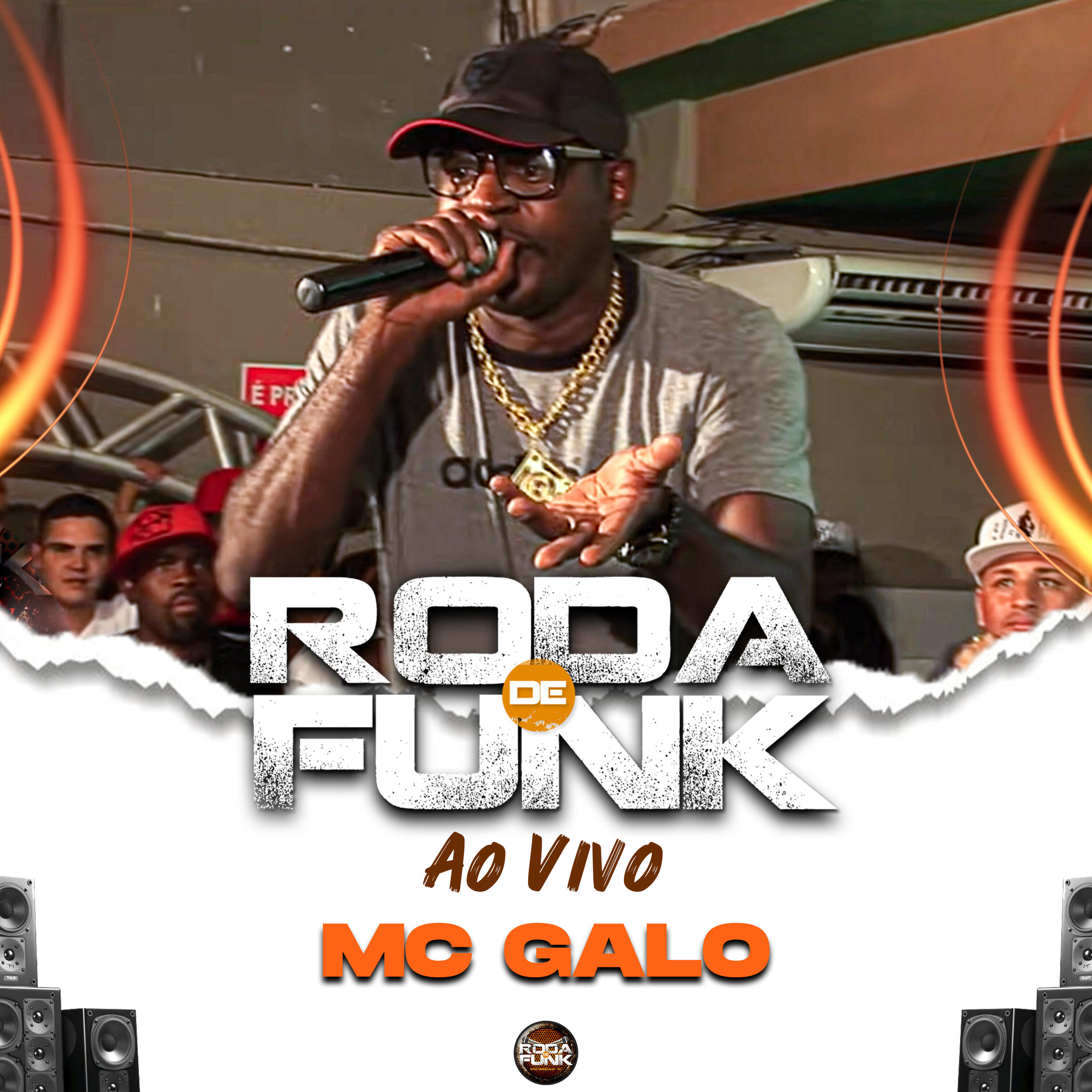 Релиз Mc Galo