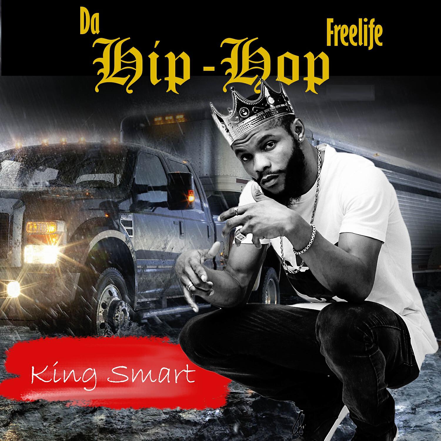 Релиз Da Hip Hop Freelife (Original)