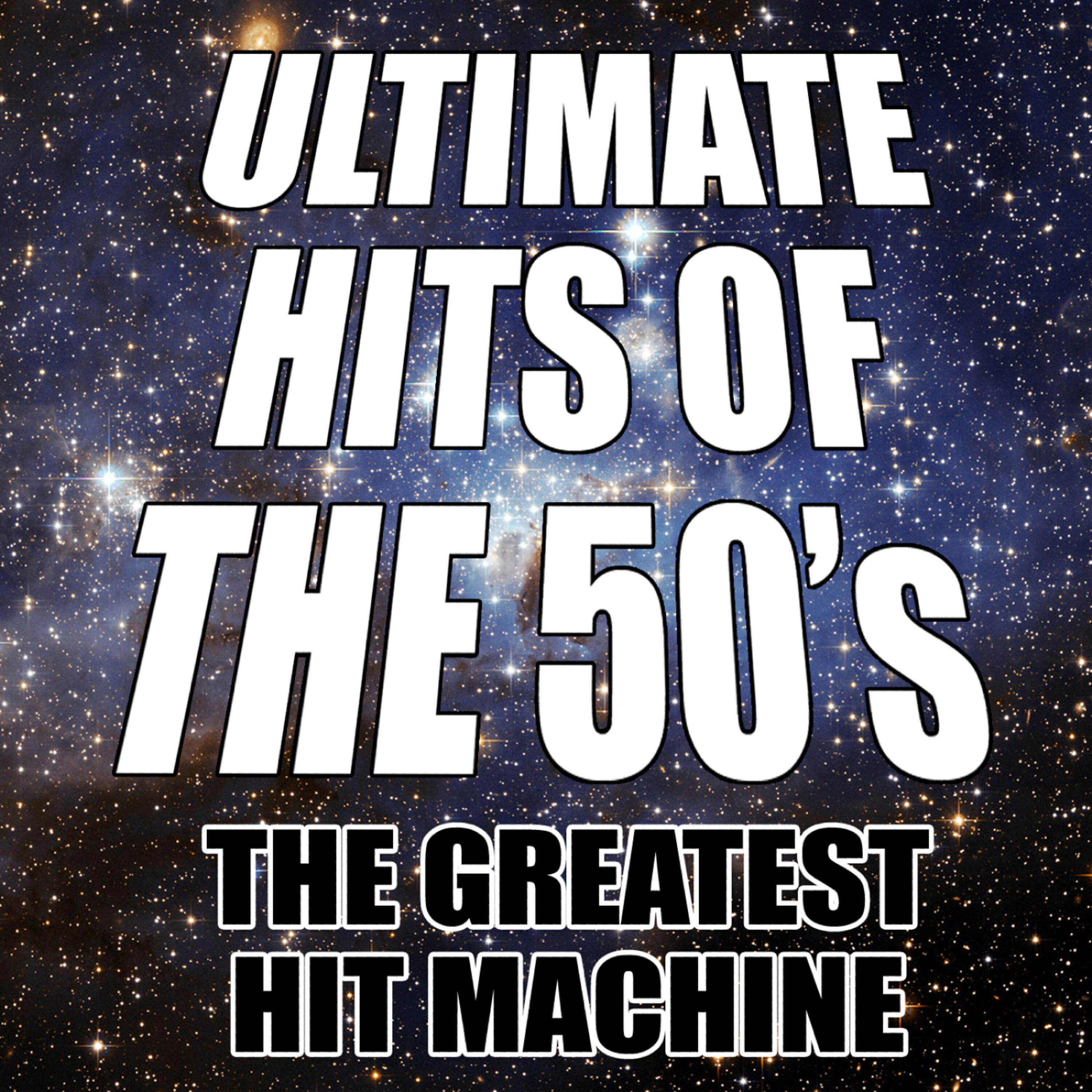 Релиз Ultimate Hits of the 50's