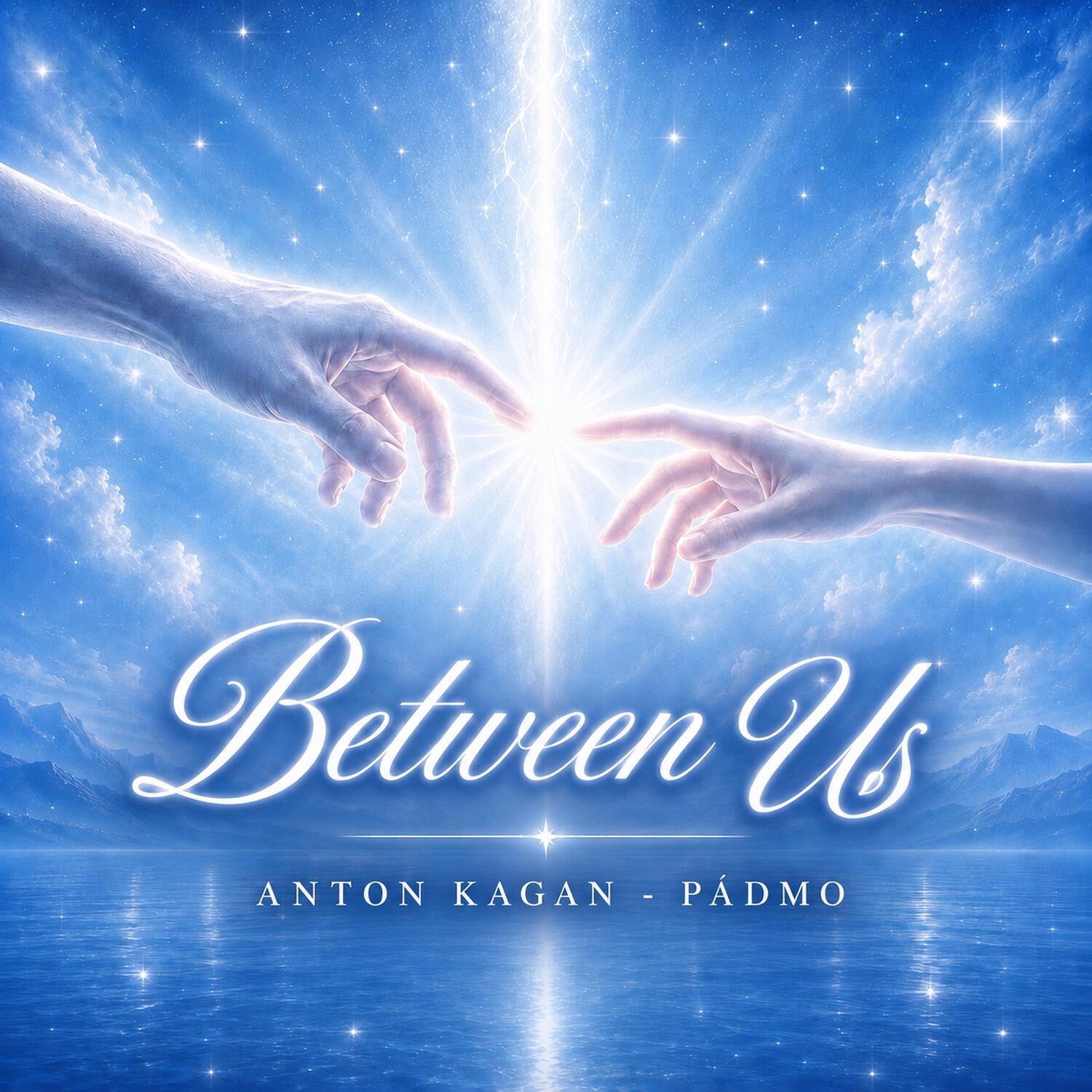 Релиз Between us