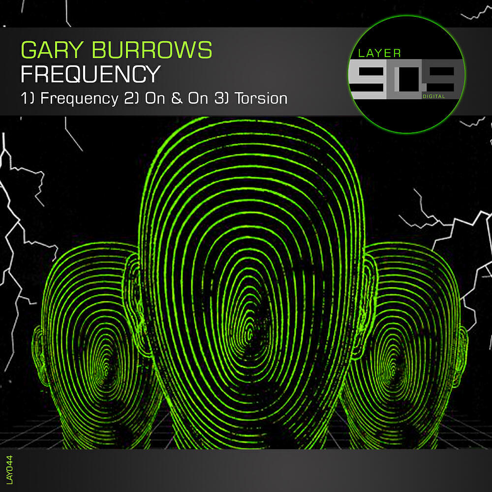 Релиз Frequency