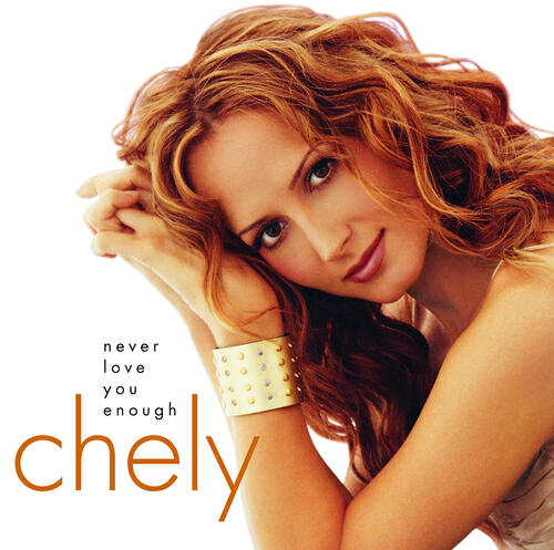 Релиз Never Love You Enough