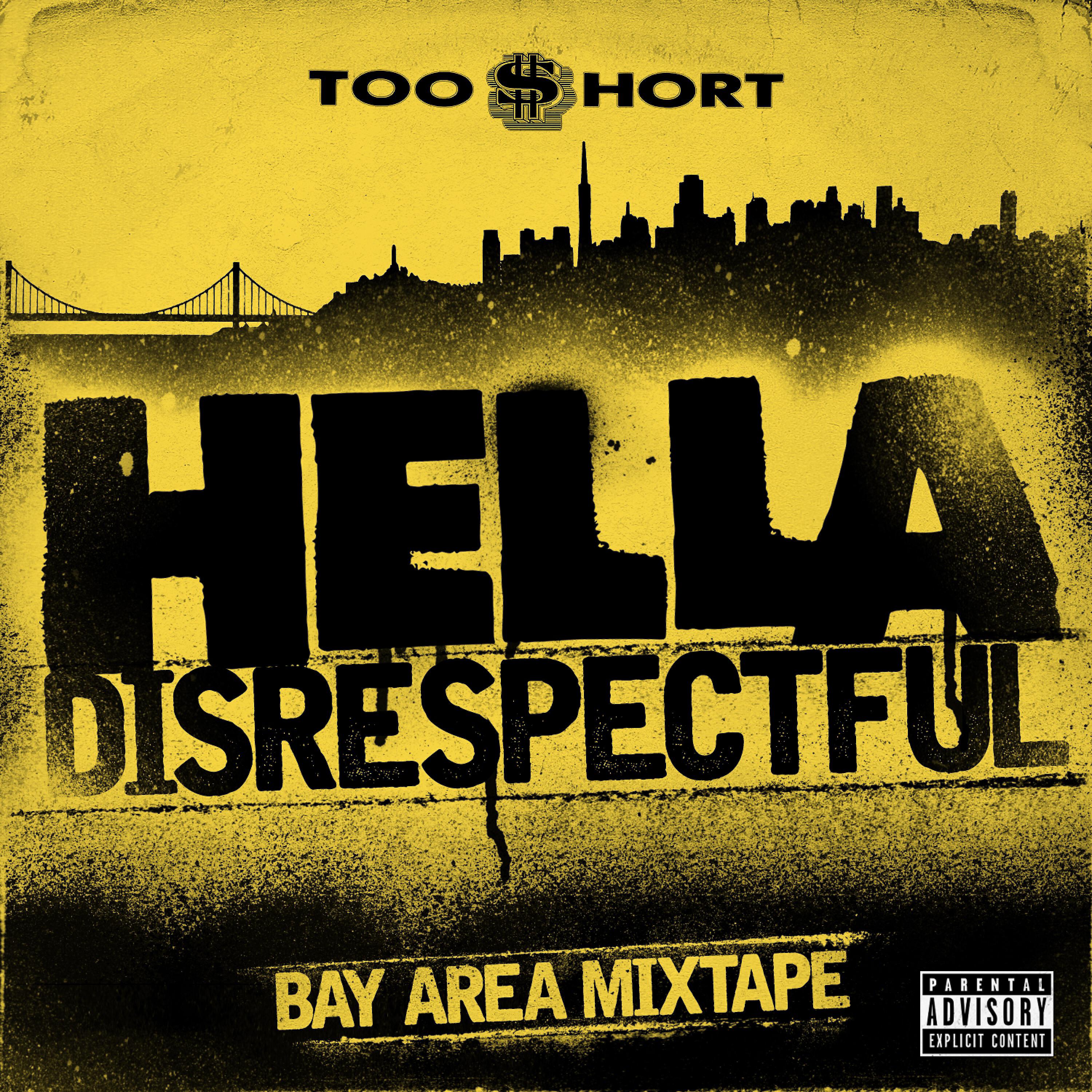 Too Short, Zyah Belle, Boo from da 4, UC Kayla, Lala - My Bitch