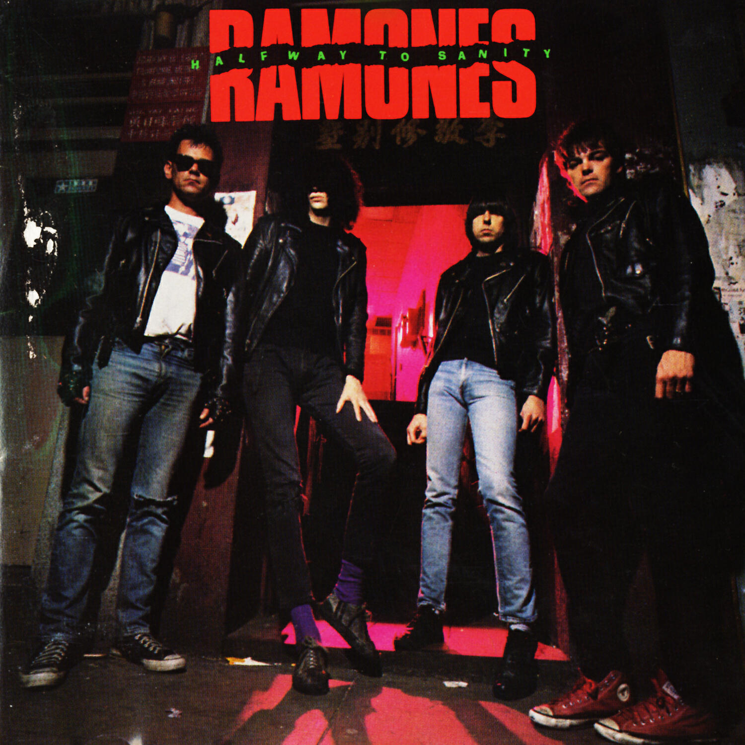 Релиз Halfway to Sanity