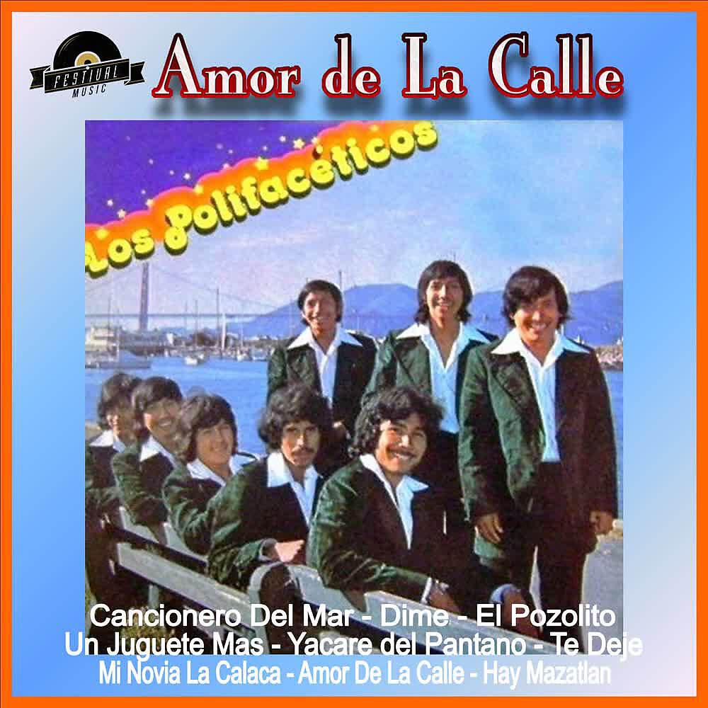 Релиз Amor de la Calle