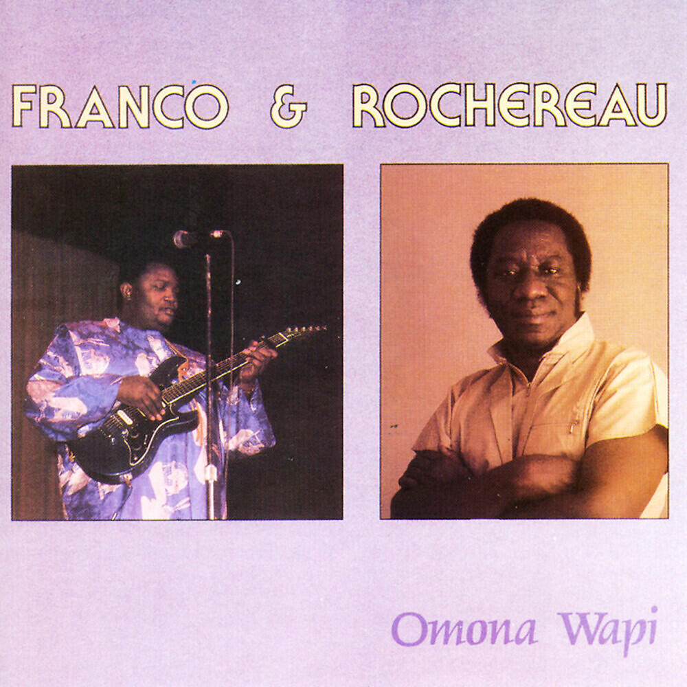 Релиз Omona Wapi