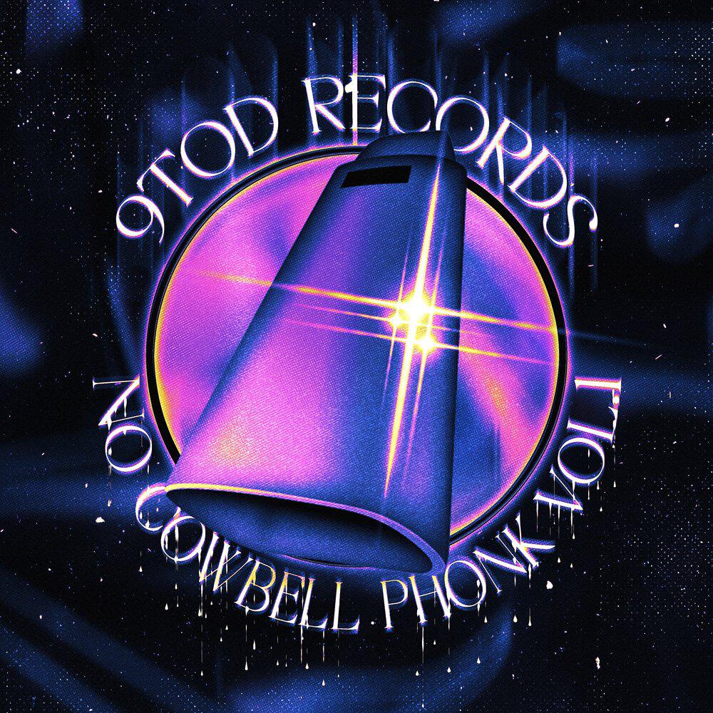 Релиз NO COWBELL PHONK, Vol. 1