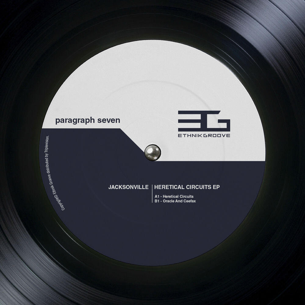 Релиз Paragraph Seven