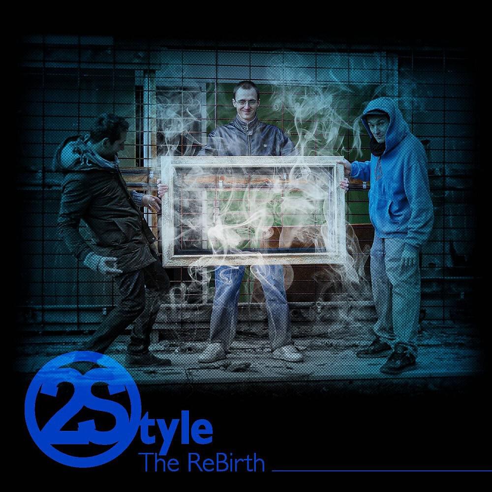 Релиз The Rebirth