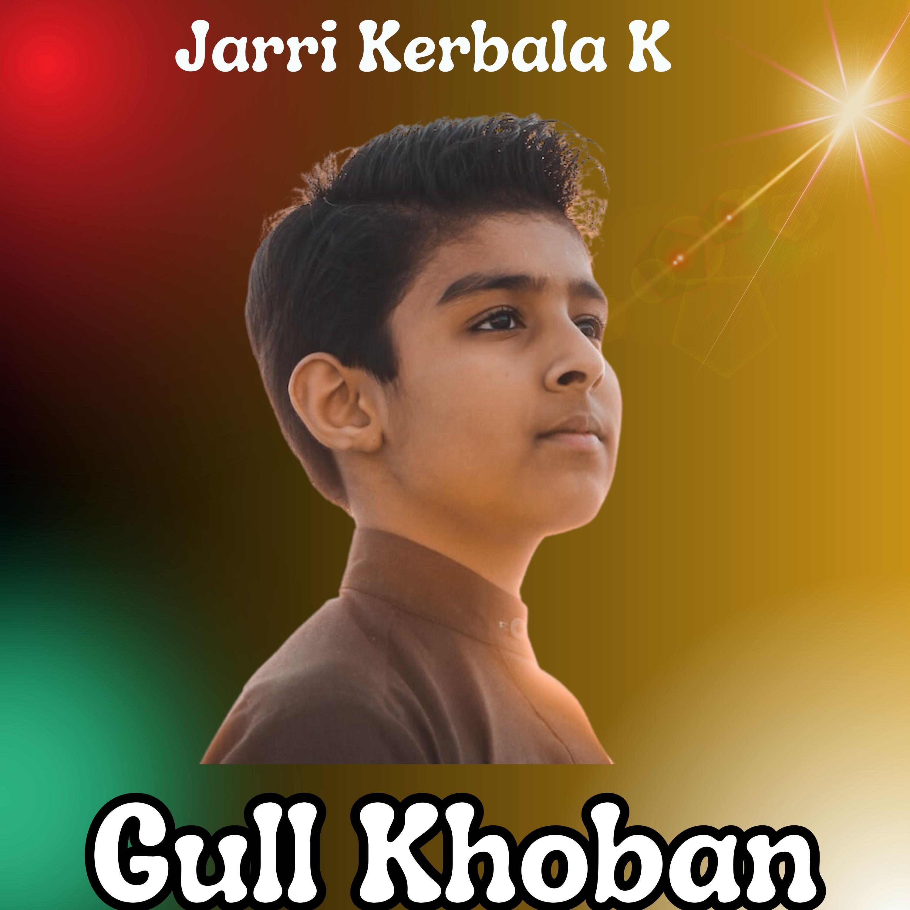 Релиз Jarri Kerbala K